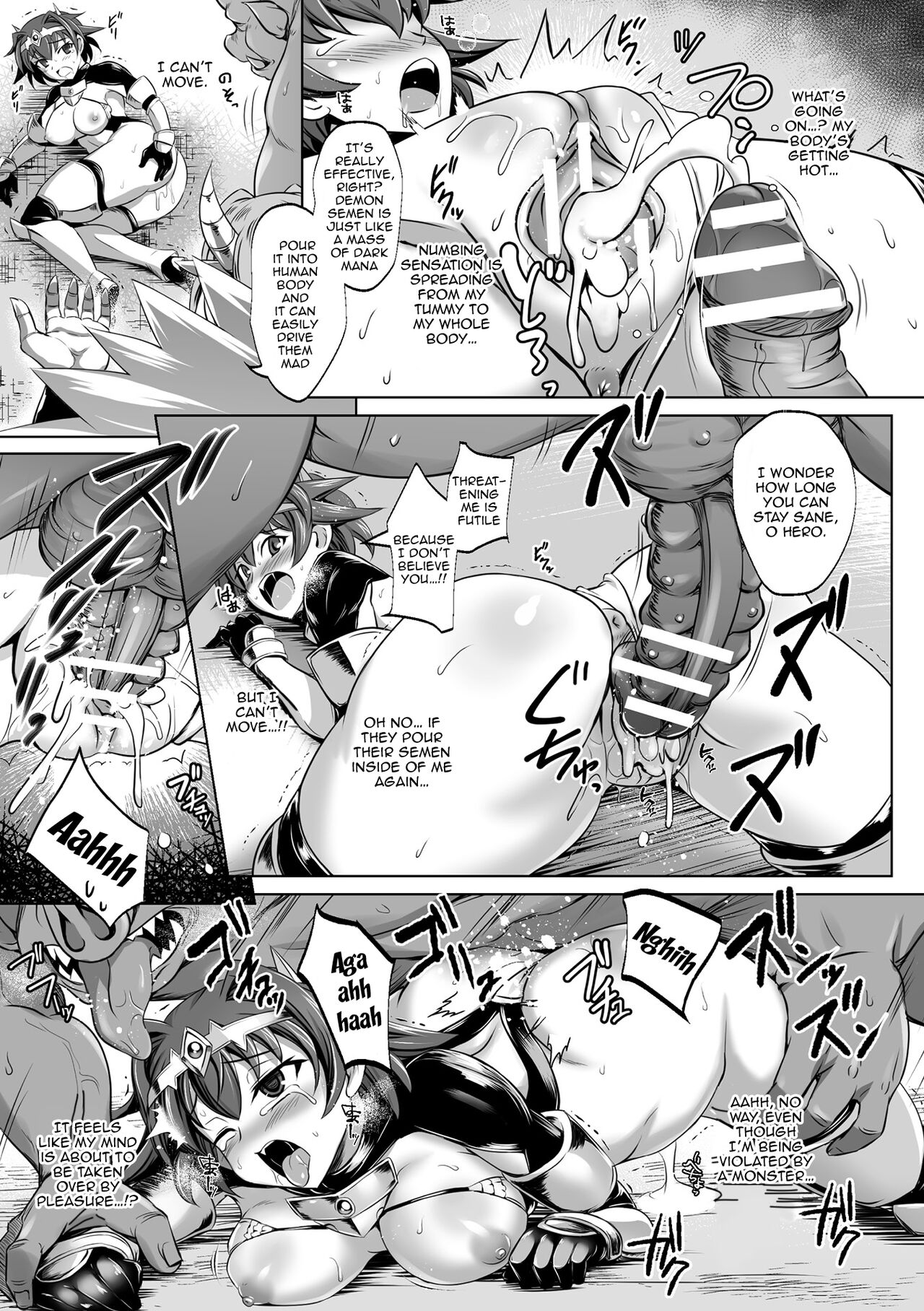 Erabareshi Bokukko Yuusha ~Mazoku no Nikubenki ni Otsu~ | The Chosen Tomboy Hero ~Becoming the Demons Meat Toilet~ page 7 full