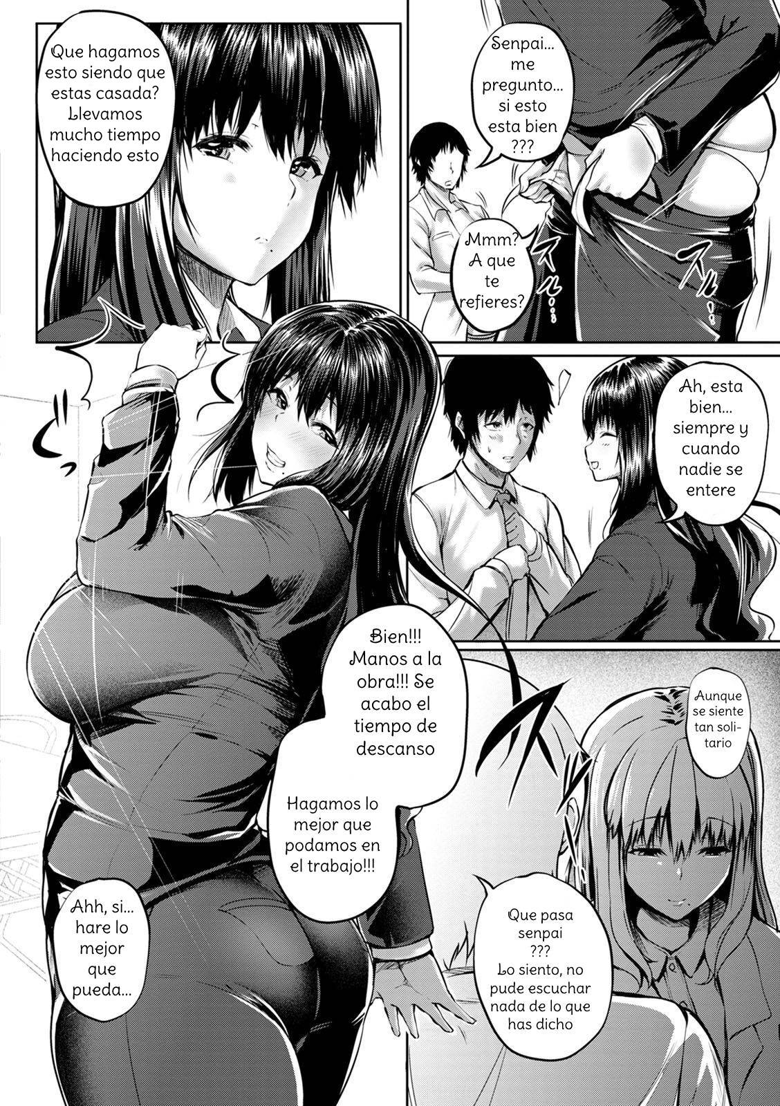 Nikuyoku no Shigarami, part1 page 8 full