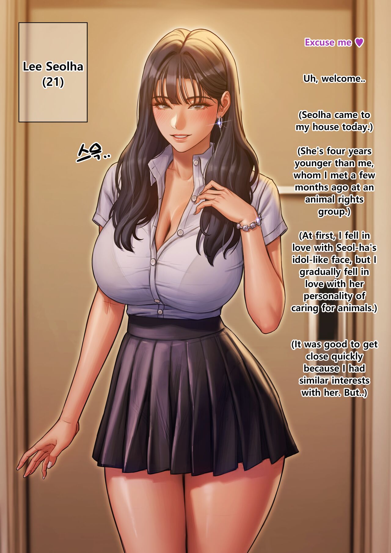 Roborobocap| I became her pet page 1 full