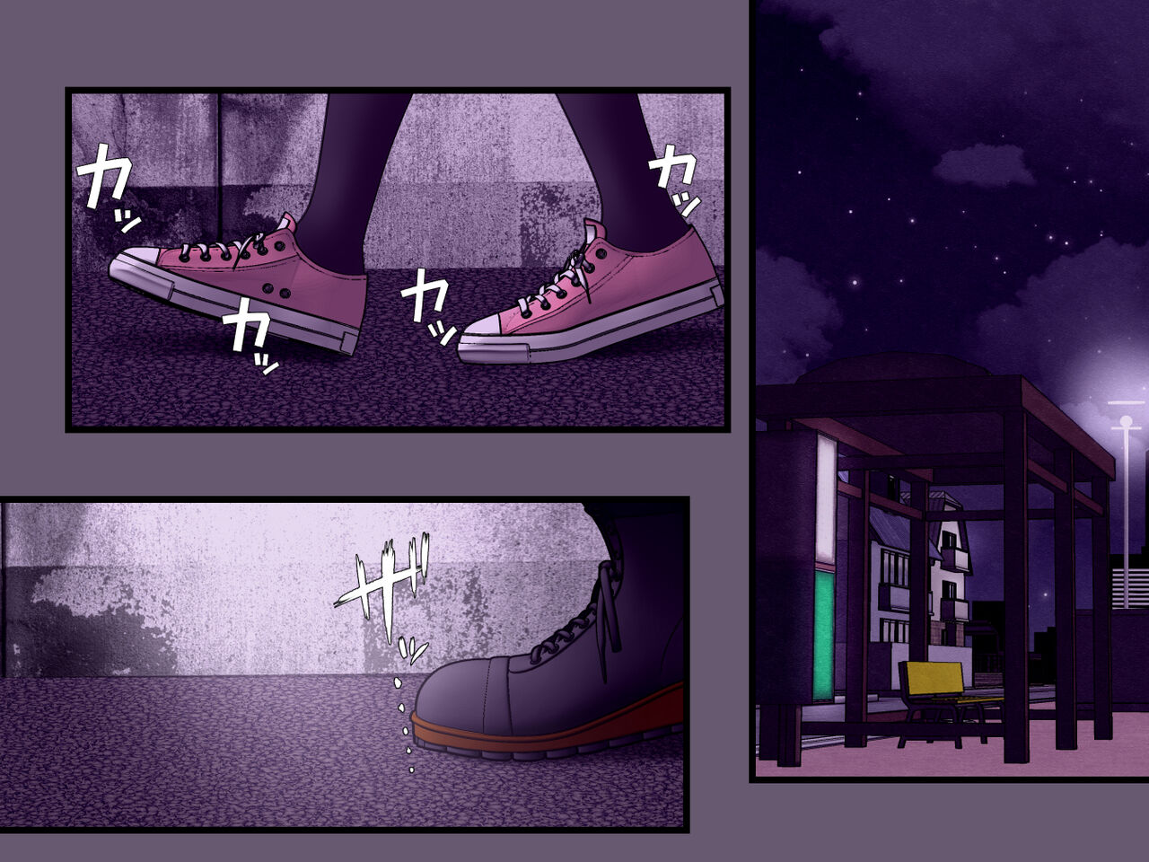 Yuukai, Kankin, Okasu. page 8 full