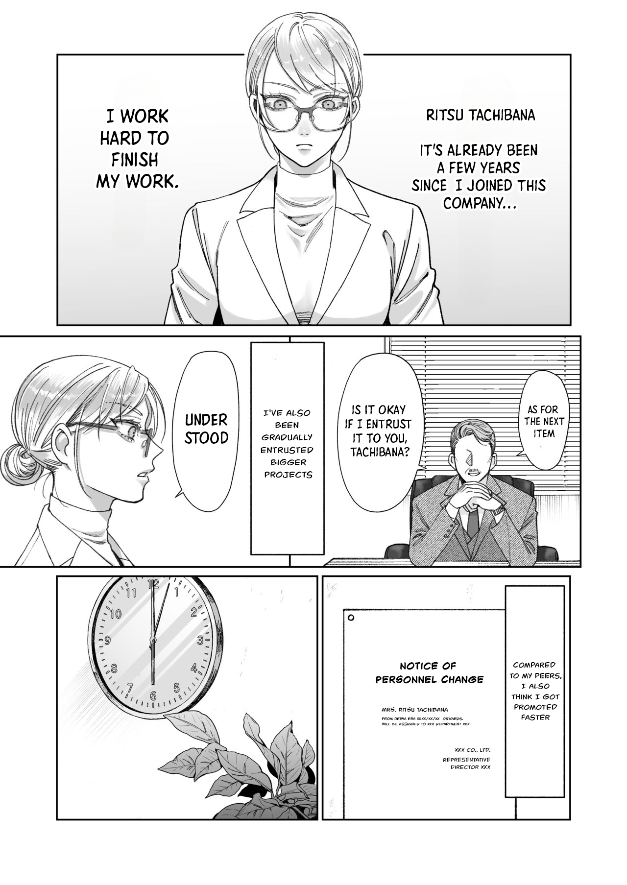 Tachibana-ke no Seikatsu ~Tsuma wa Otto ga Kawaikute Shikatanai!~ page 3 full