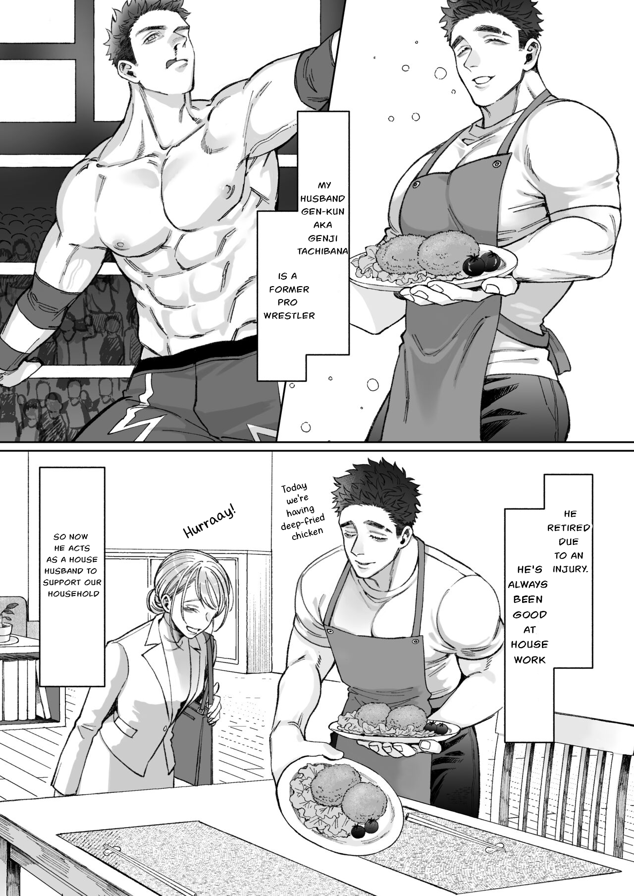 Tachibana-ke no Seikatsu ~Tsuma wa Otto ga Kawaikute Shikatanai!~ page 8 full