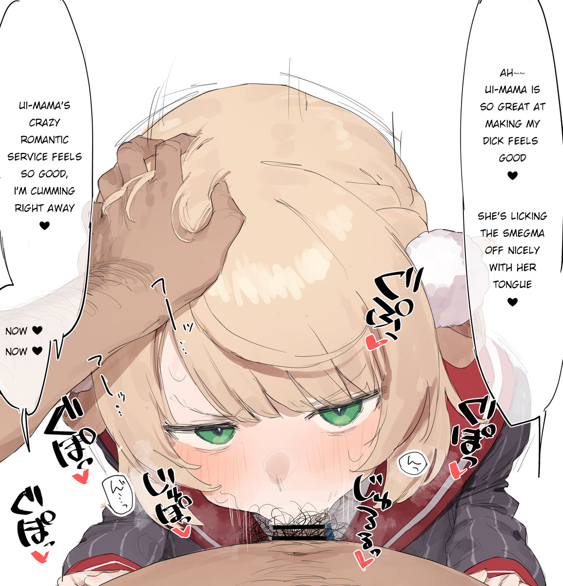 Ui-mama fellatio page 2 full