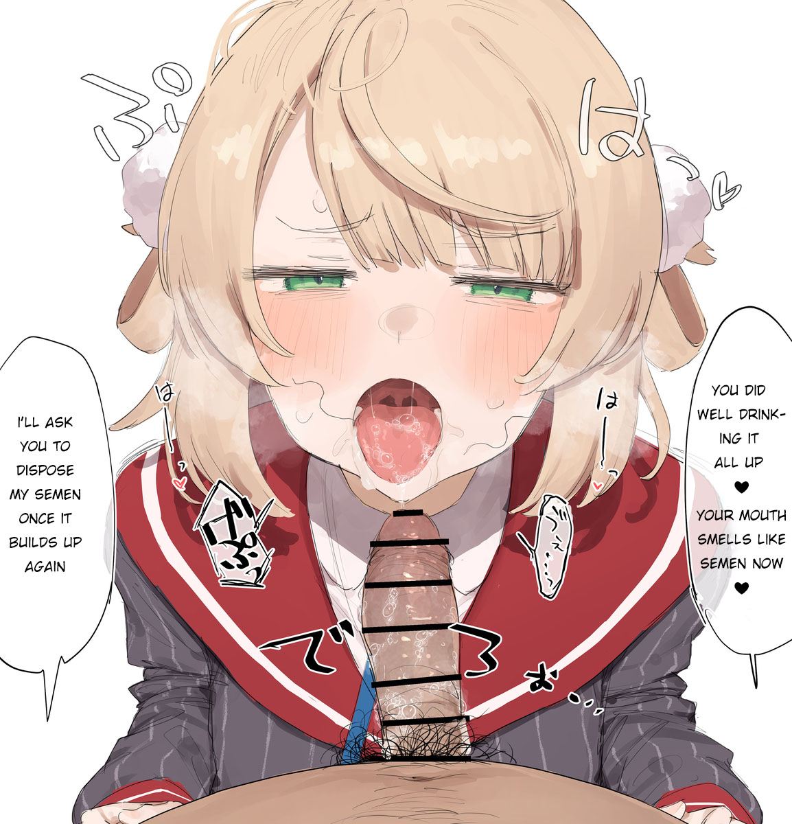 Ui-mama fellatio page 5 full
