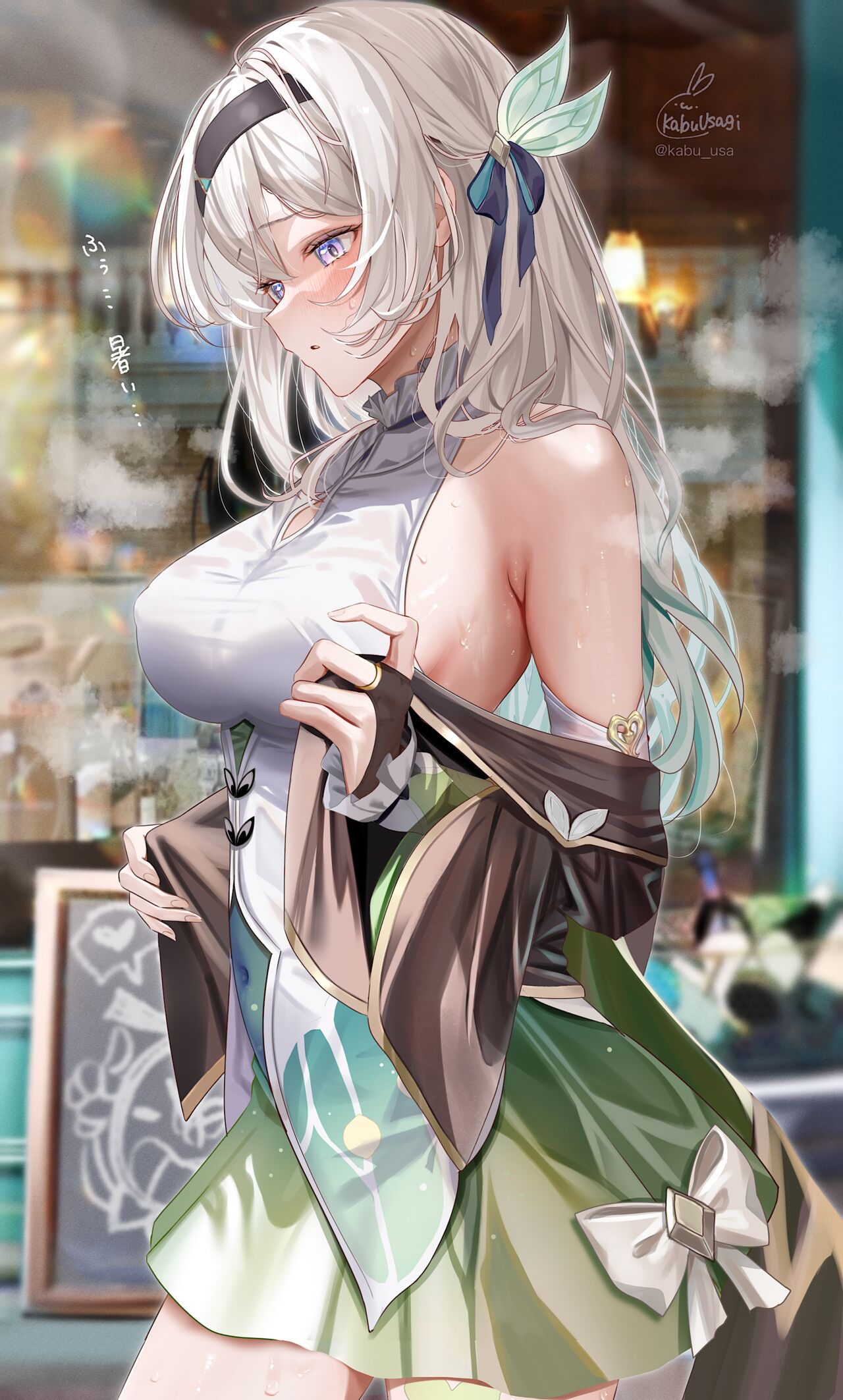 カブウサギ page 1 full