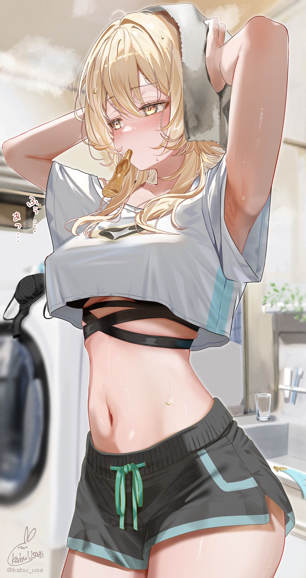 カブウサギ page 3 full