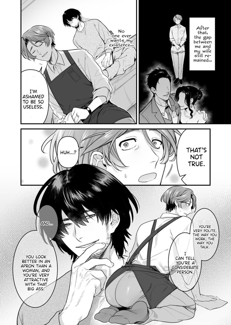 Tsukushite, Tsukarete, Ai ni Naku  | Serve, Get Thrusted and Beg for Love page 5 full