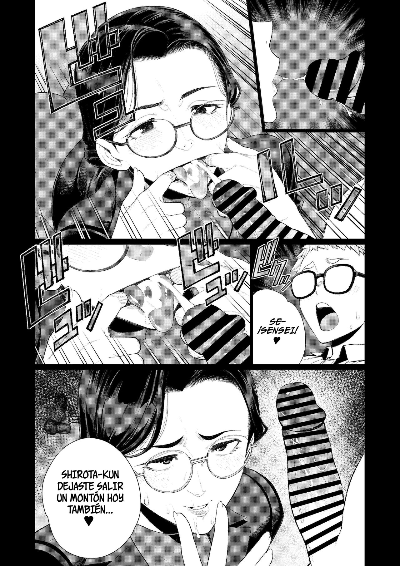 Kyoushi no Ana ~Katabutsu Hitozuma Kyoushi no Shiri Ana Houshi~ | Trasero De La Profesora ~Servicio de Culo de una Profesora Casada Rígida~ page 9 full