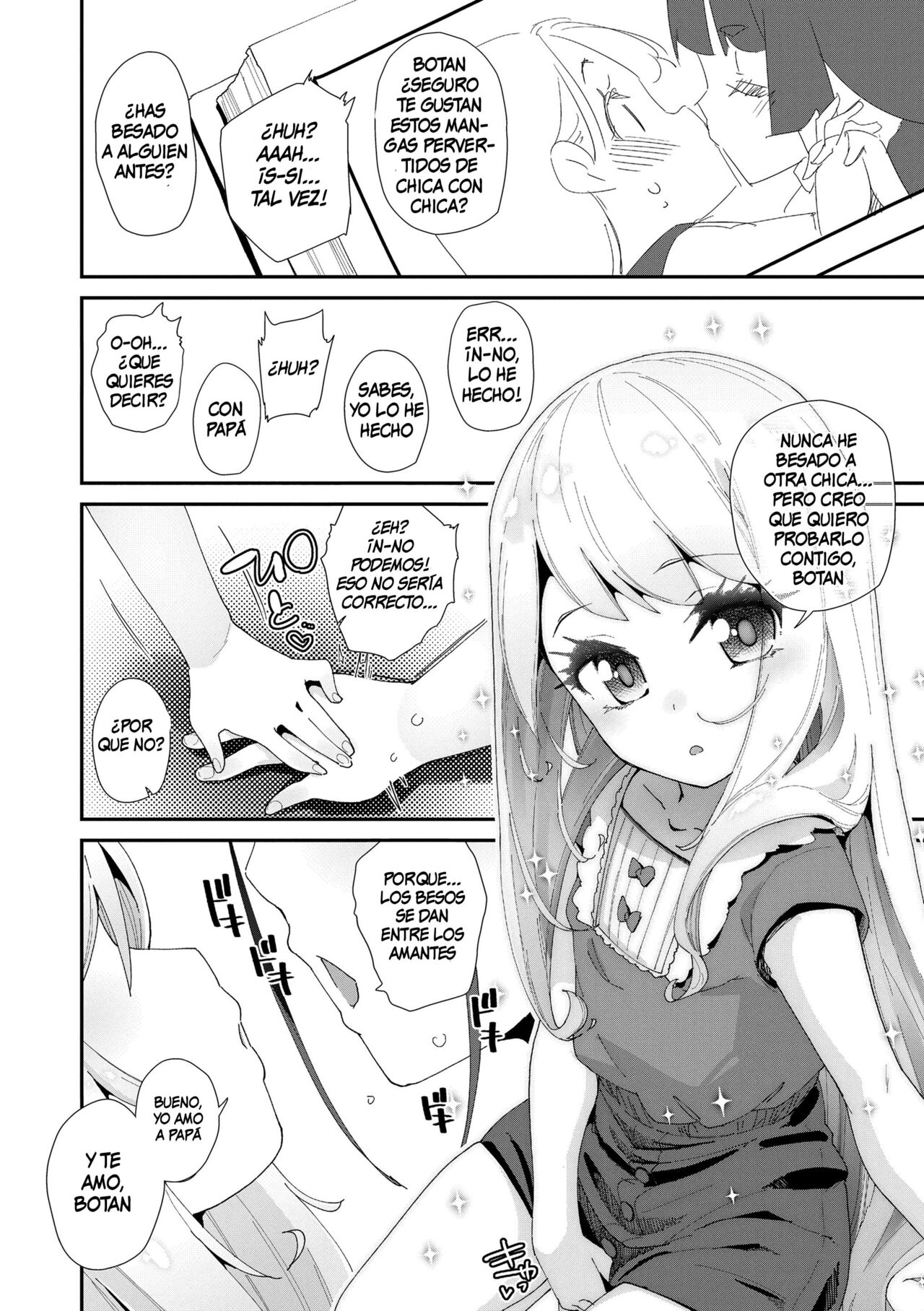 Mitsu to Chou - Decoy and Sacrifice  Ch. 1 page 10 full