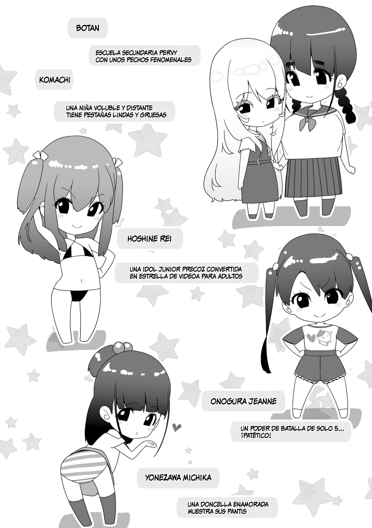 Mitsu to Chou - Decoy and Sacrifice  Ch. 1 page 4 full