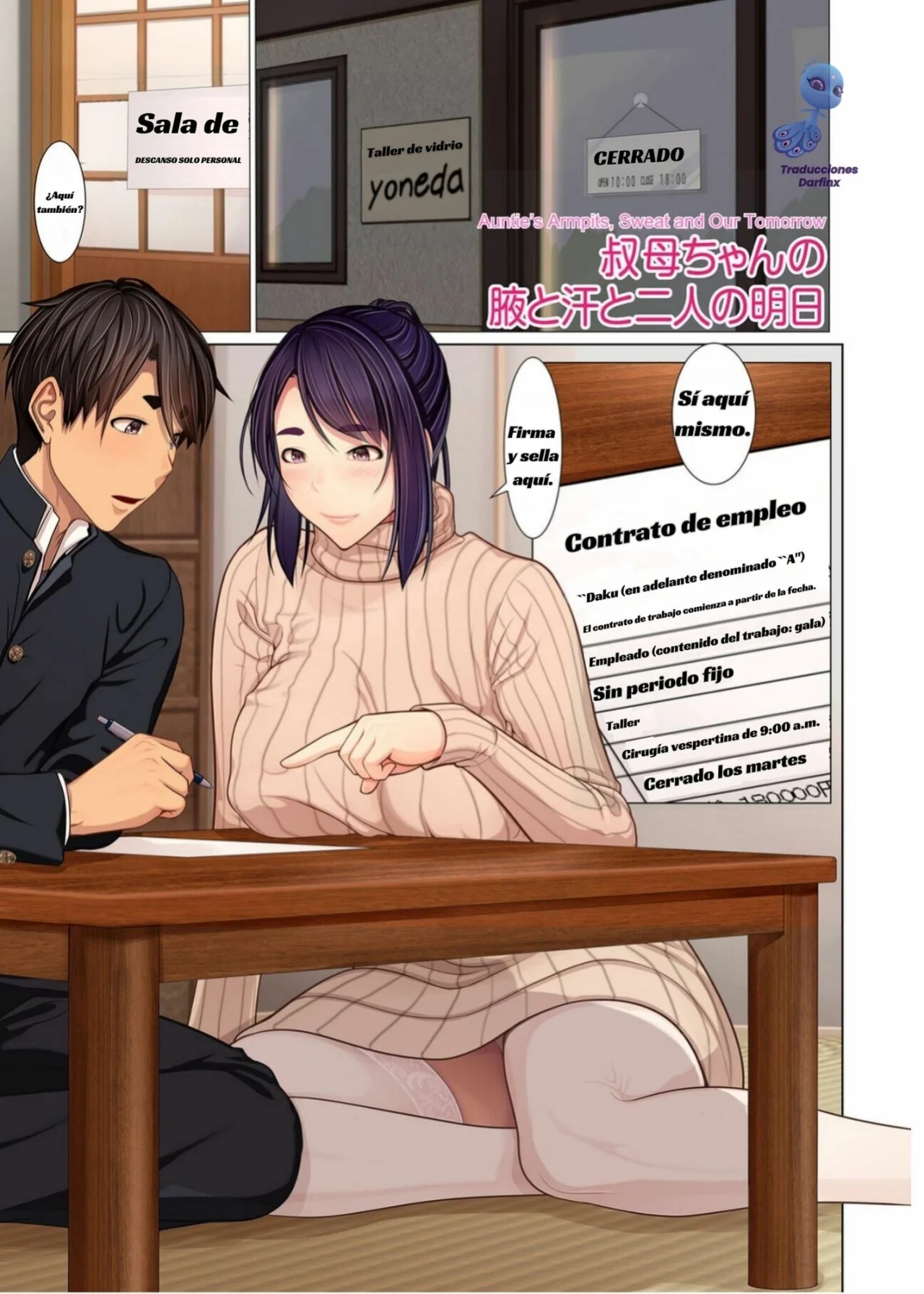 Oba-chan no Waki to Ase to Futari no Ashita page 1 full
