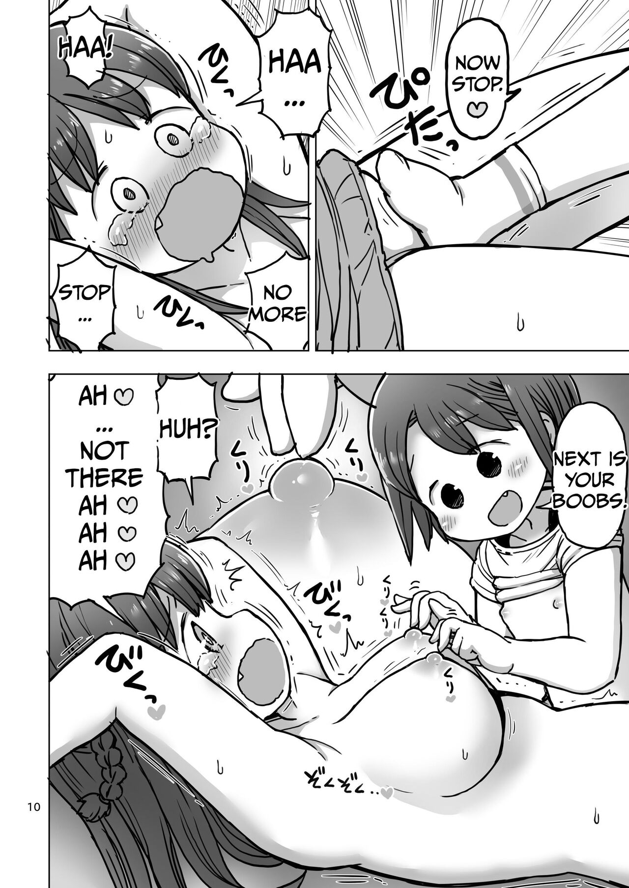 Jirasare Kusuguri Denkianma | Tickle Teasing and Pussy Stomping page 9 full