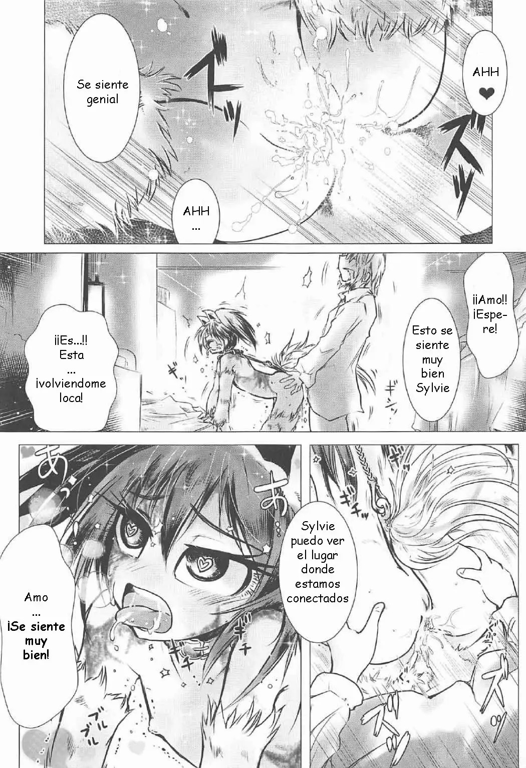 Sylvie to Mata, Ashita page 10 full
