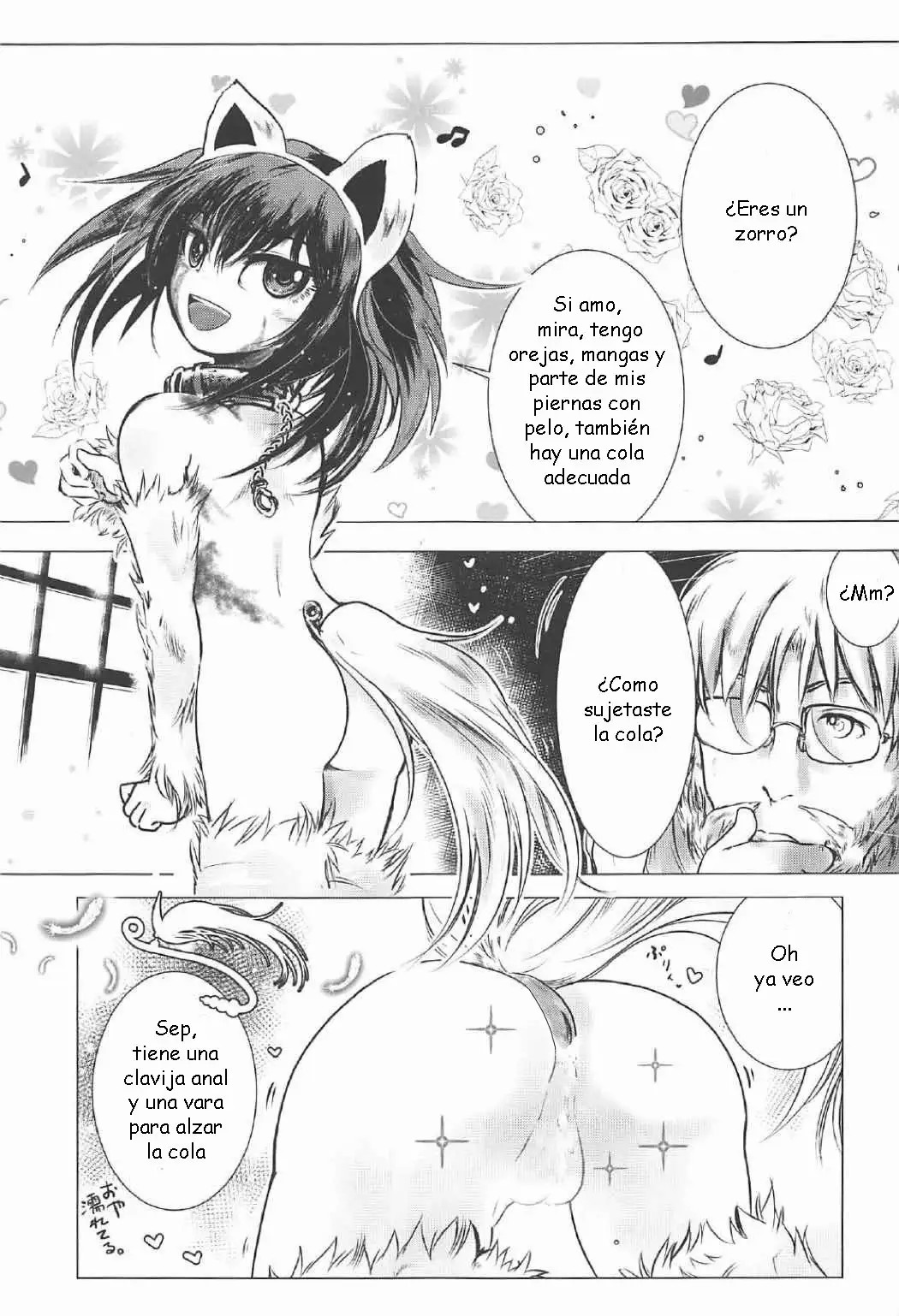 Sylvie to Mata, Ashita page 8 full