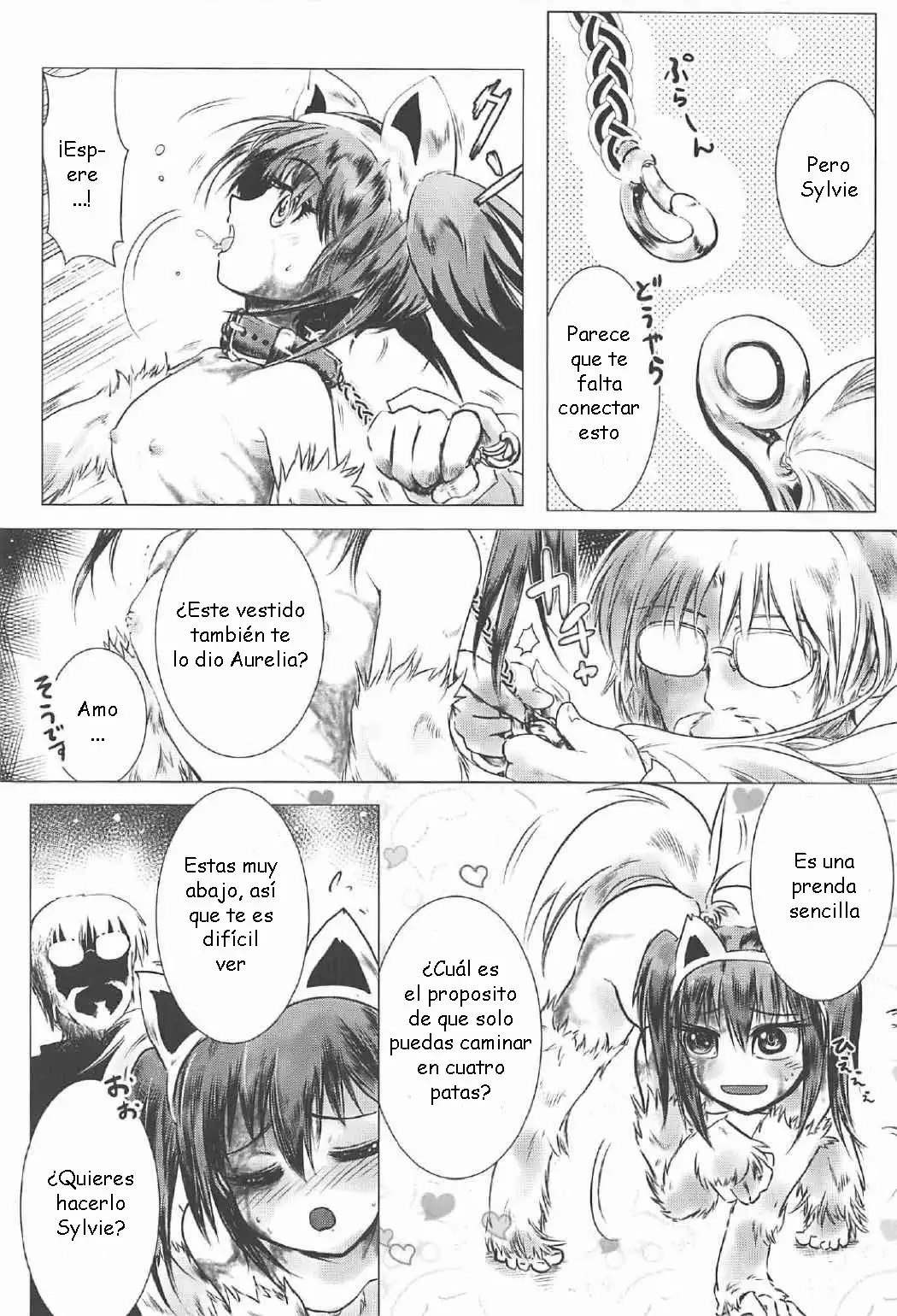Sylvie to Mata, Ashita page 9 full