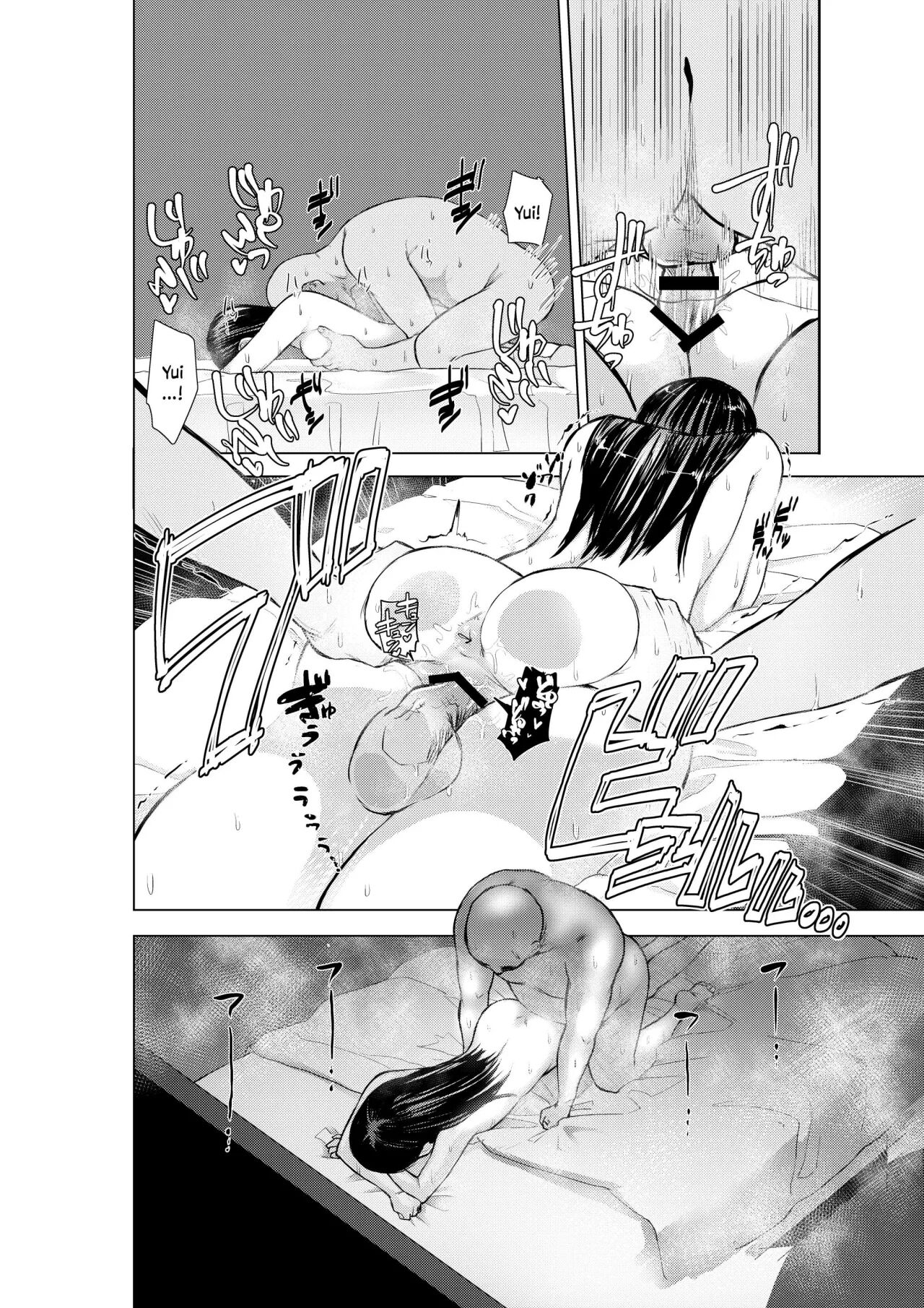 Oya ni Suterareta kara, Shikatanaku Karada Utte Game suru. | Mi Mamá me Echó, Así que no Tenía más Remedio que Vender mi Cuerpo Mientras Jugaba page 9 full