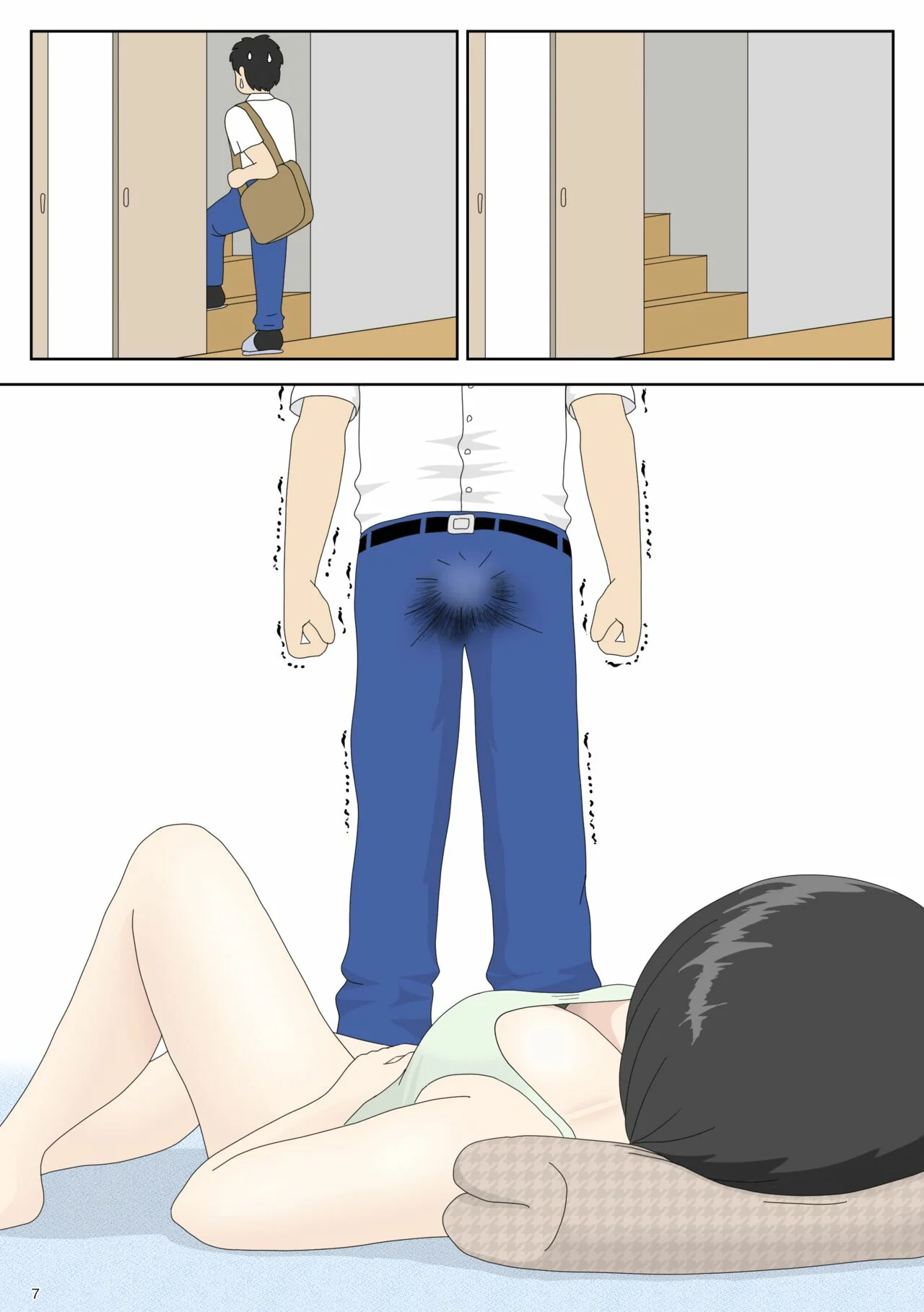 Onaneta Kaa-san 2 | Mamá es mi material para masturbación 2 page 7 full