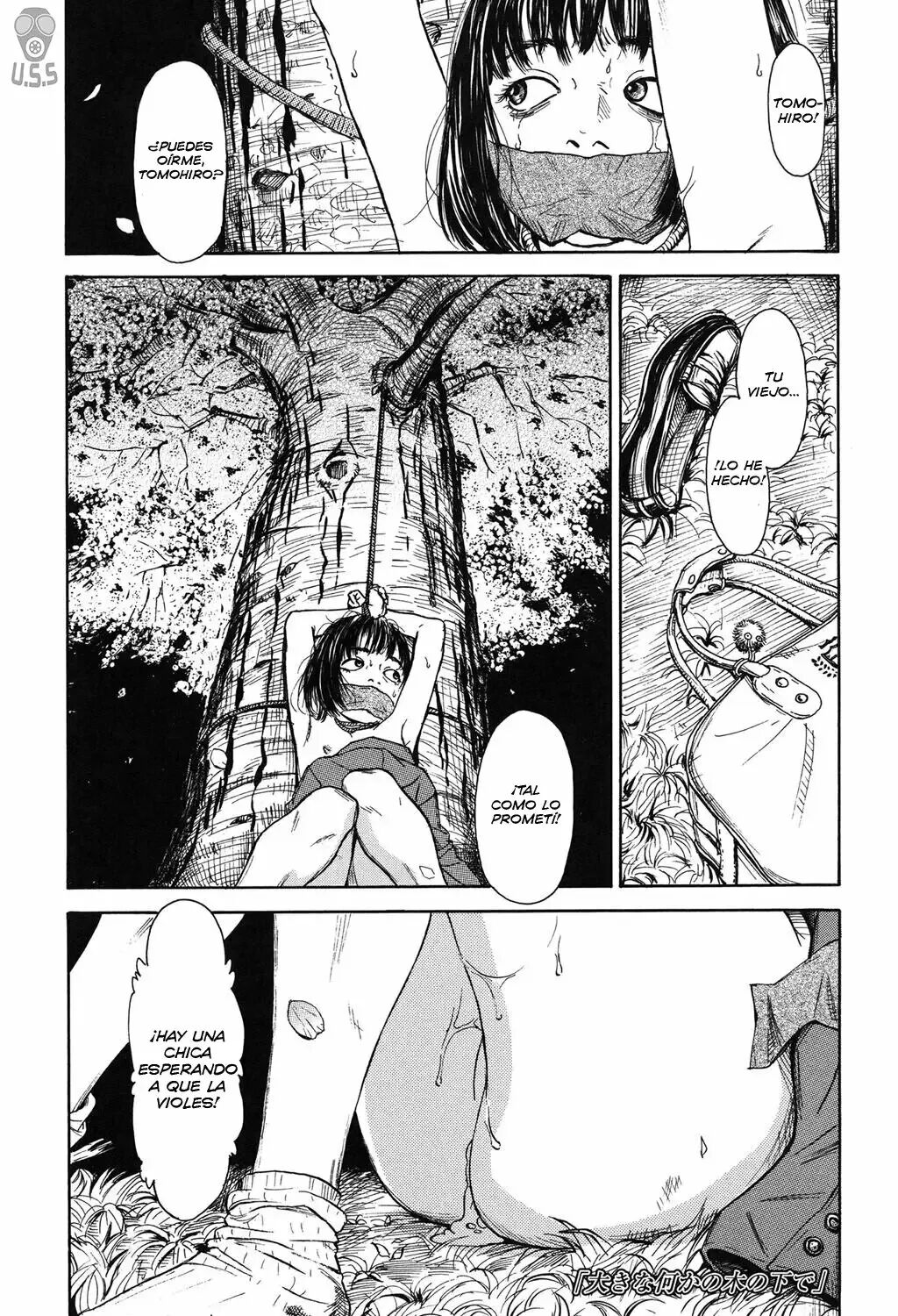 Ooki na Nanika no Ki no Shita de | Bajo un Gran Árbol  ≡ -Alpha Team - ≡ page 1 full