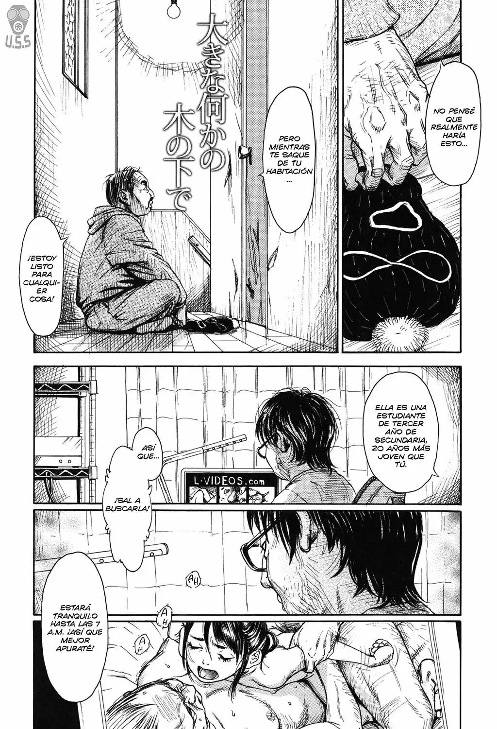 Ooki na Nanika no Ki no Shita de | Bajo un Gran Árbol  ≡ -Alpha Team - ≡ page 2 full