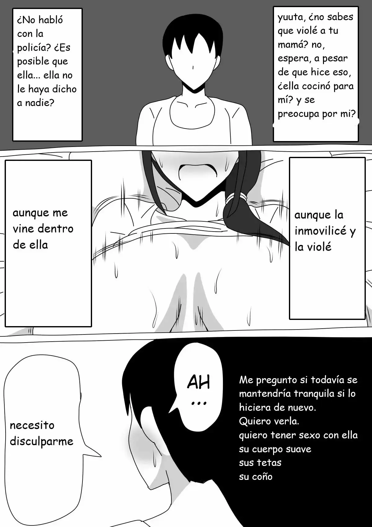Tomodachi no Okaa-san wa Mukuchi page 10 full