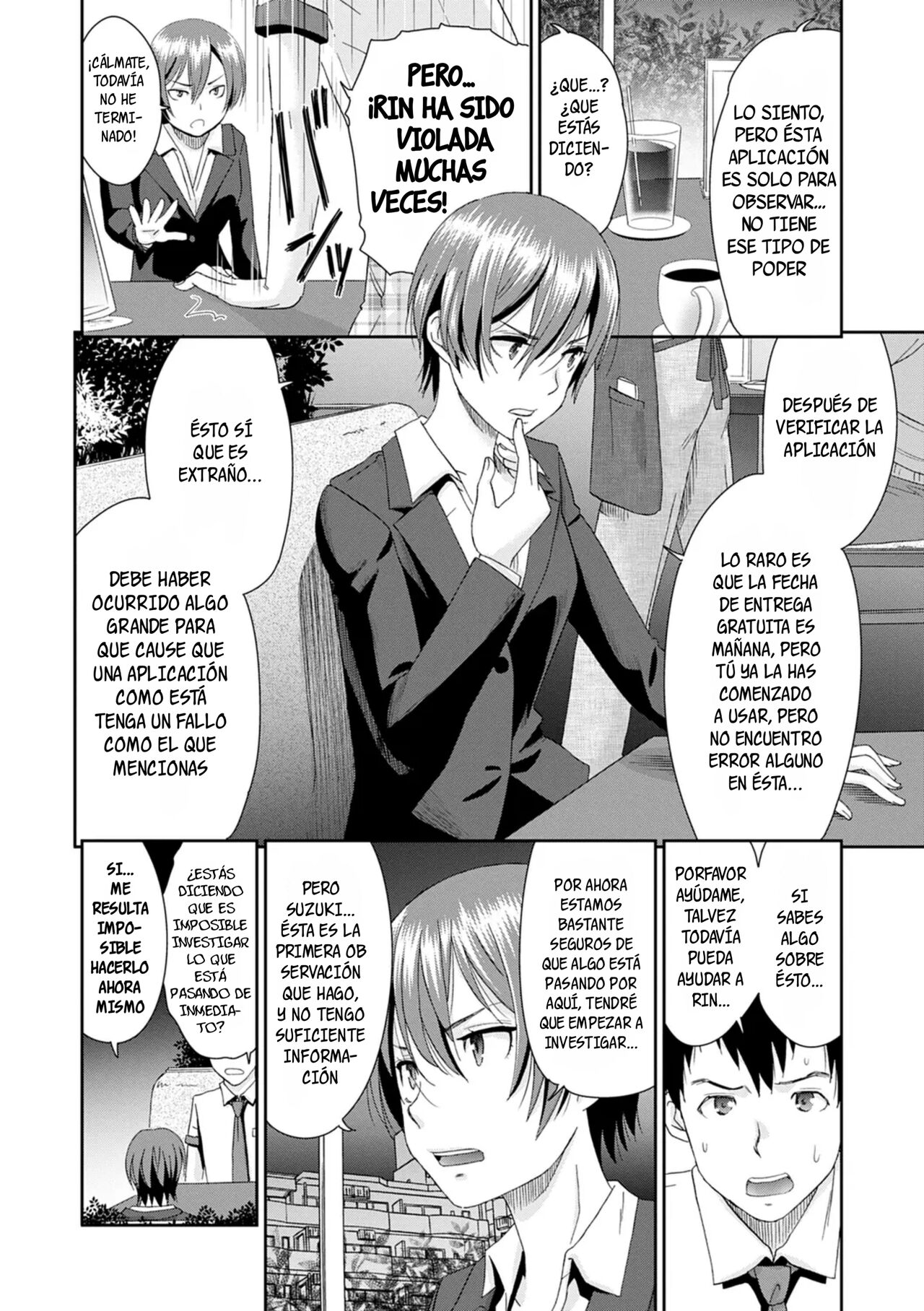 Netorare Time Leap 06 page 5 full