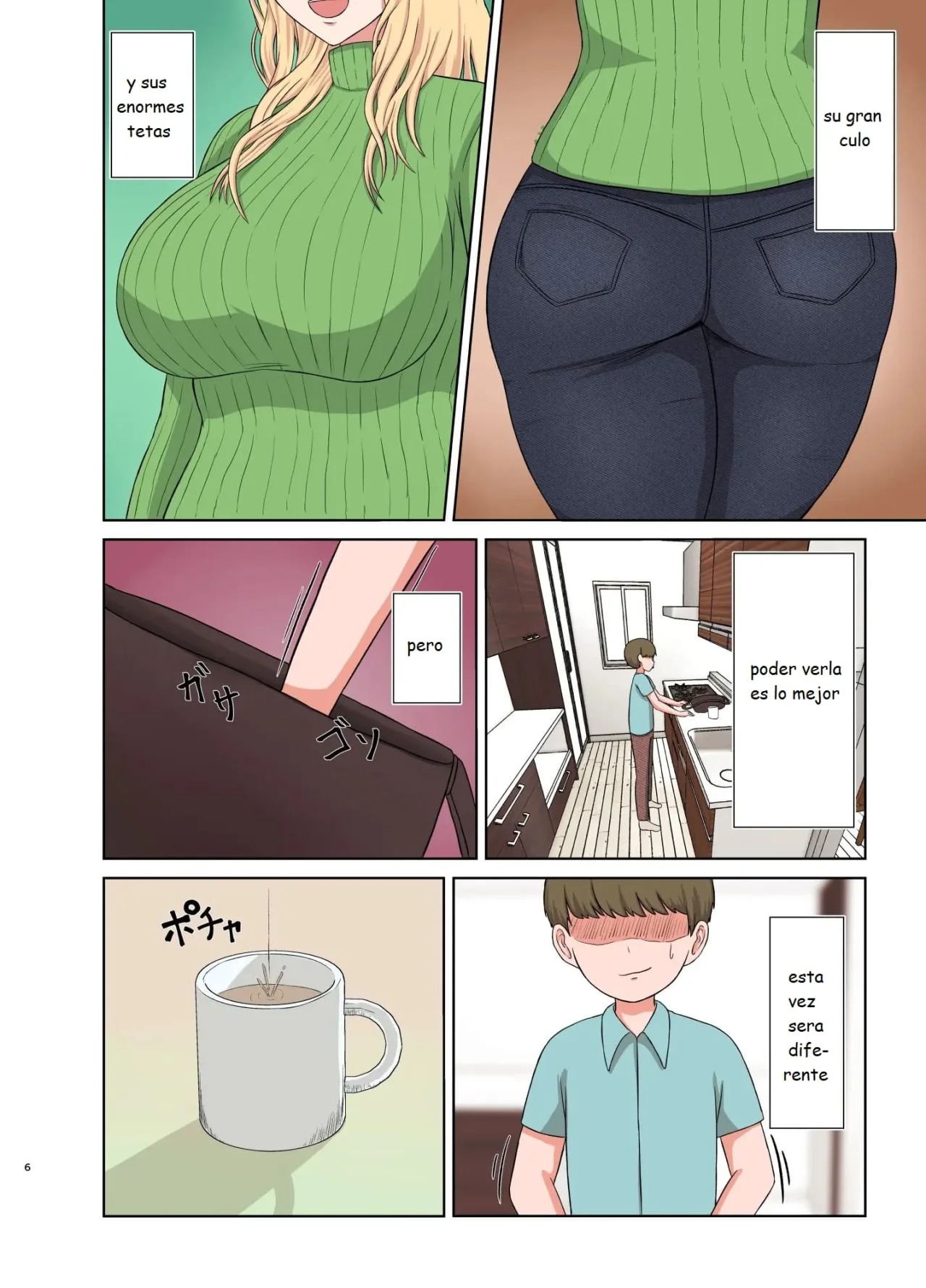 Kinpatsu Obasan no Suiminkan page 5 full