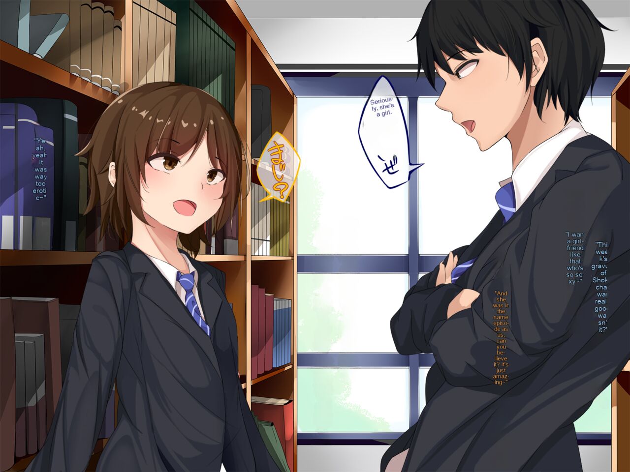 Ore no koto ga Sonna ni Suki ka yo!? Nakayoshi Dachikou wa Sex Friends | Me? Do you really like me that much !? Close friends, huh? Haseu Kusuburenz? page 2 full