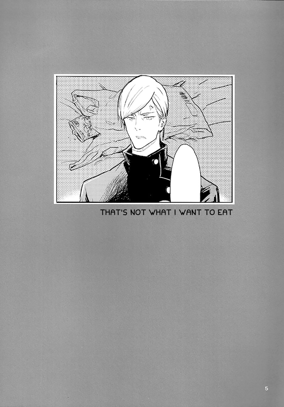 Eat Me! page 2 full