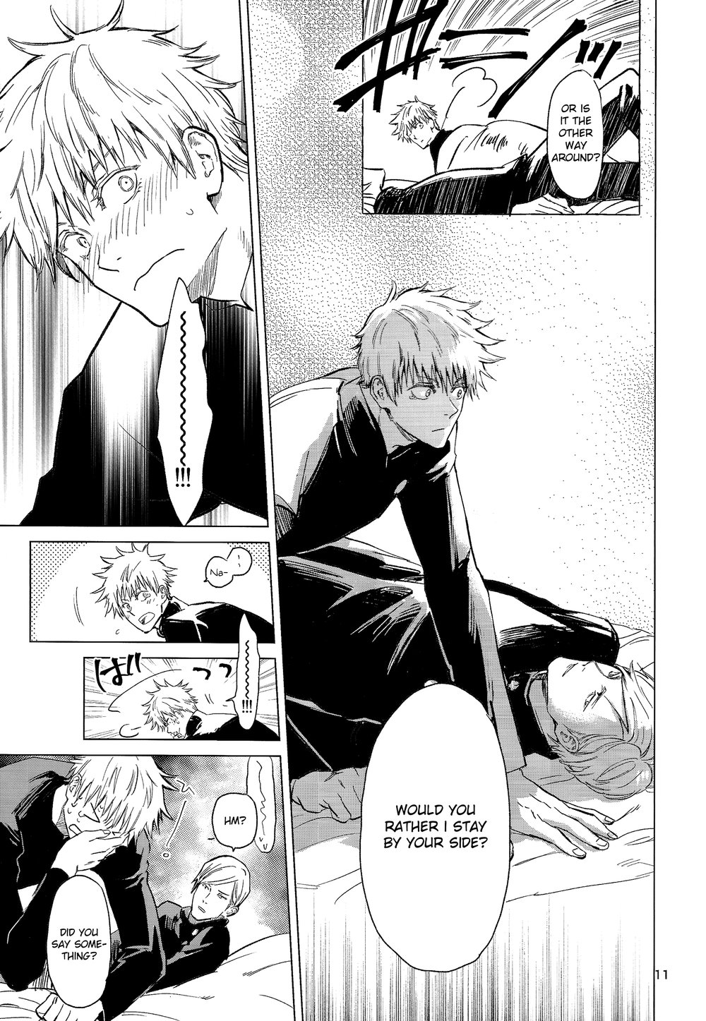 Eat Me! page 8 full