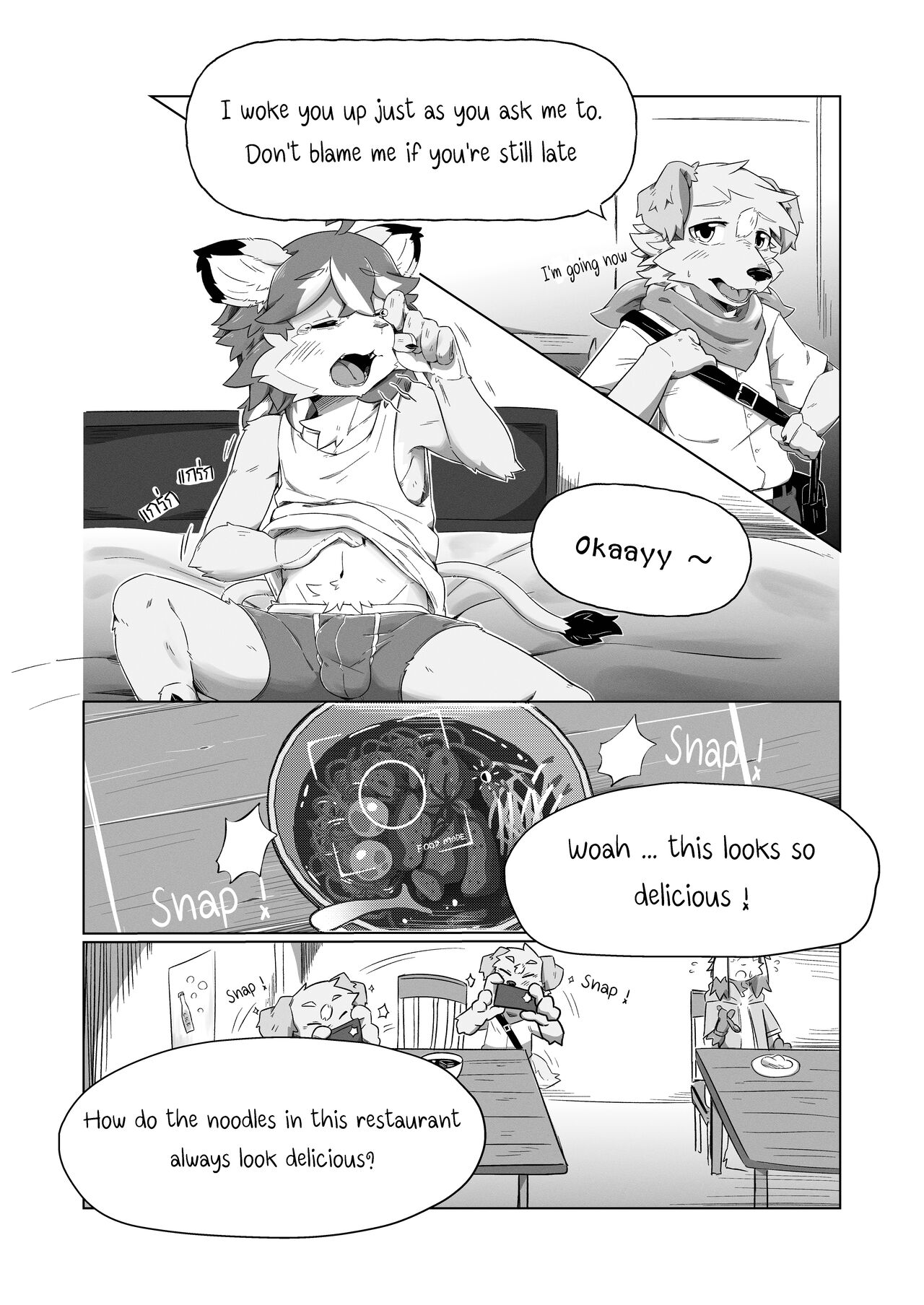 Pheromones page 7 full