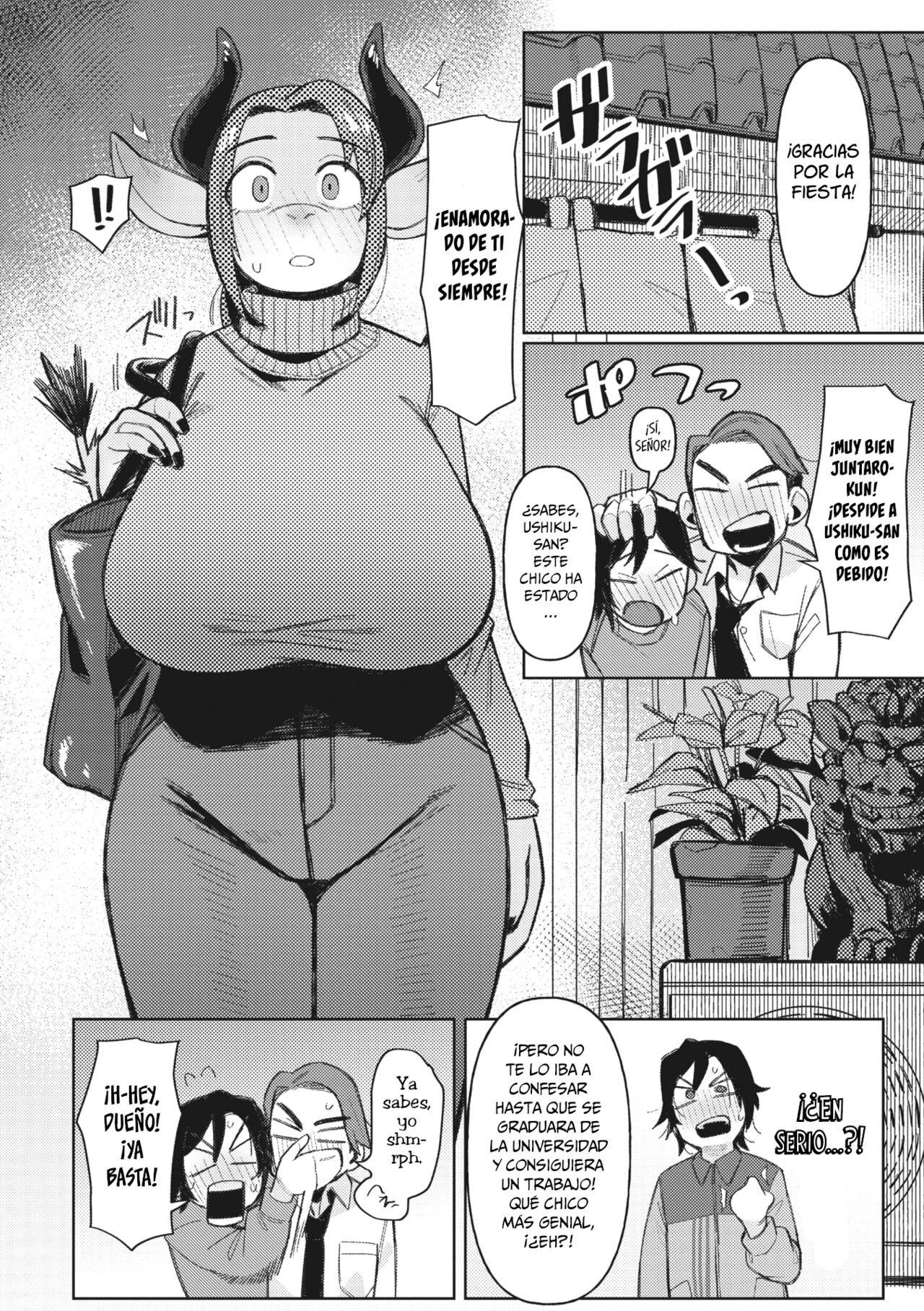 Ai Tokidoki Bonyuu page 2 full