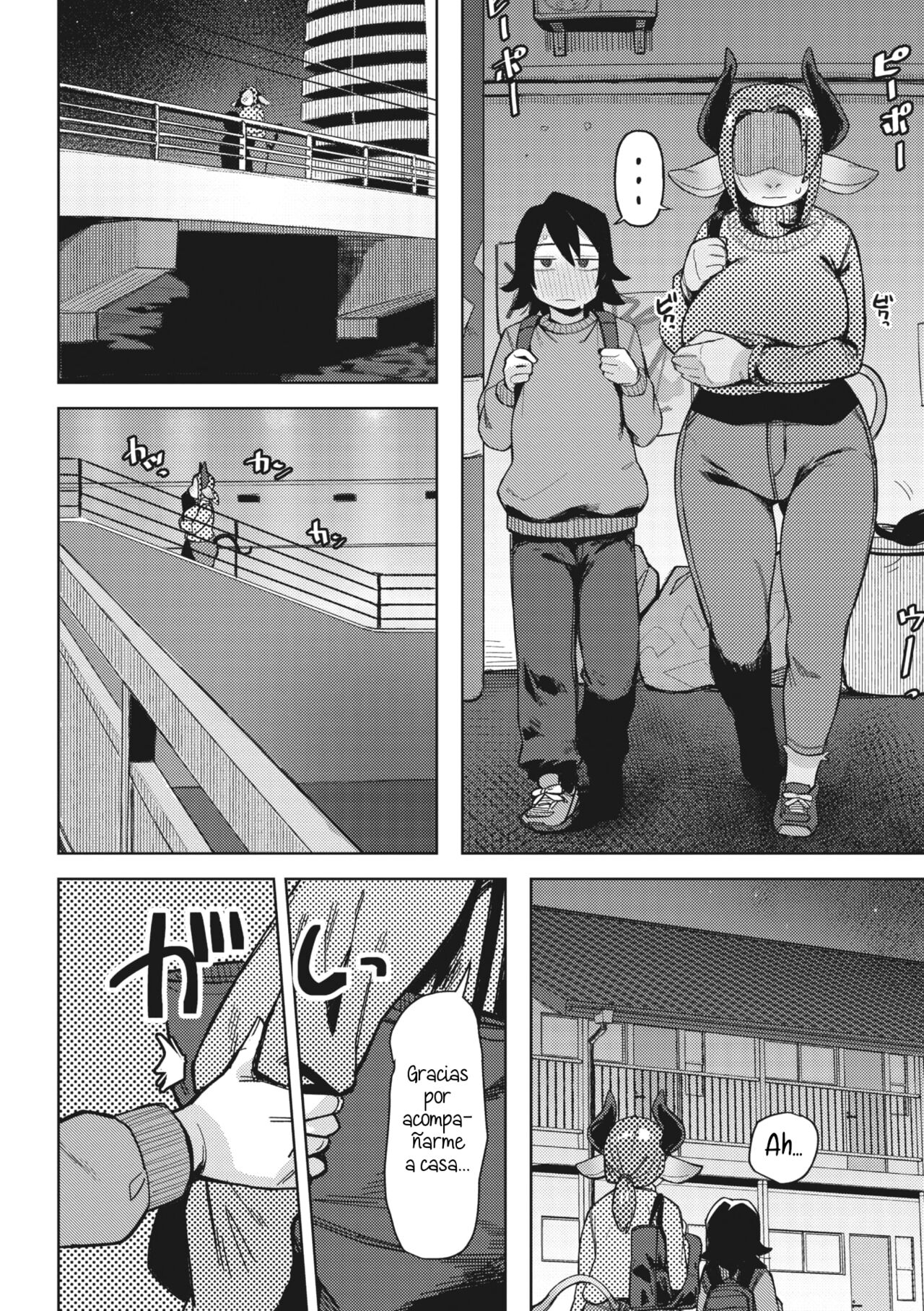 Ai Tokidoki Bonyuu page 4 full