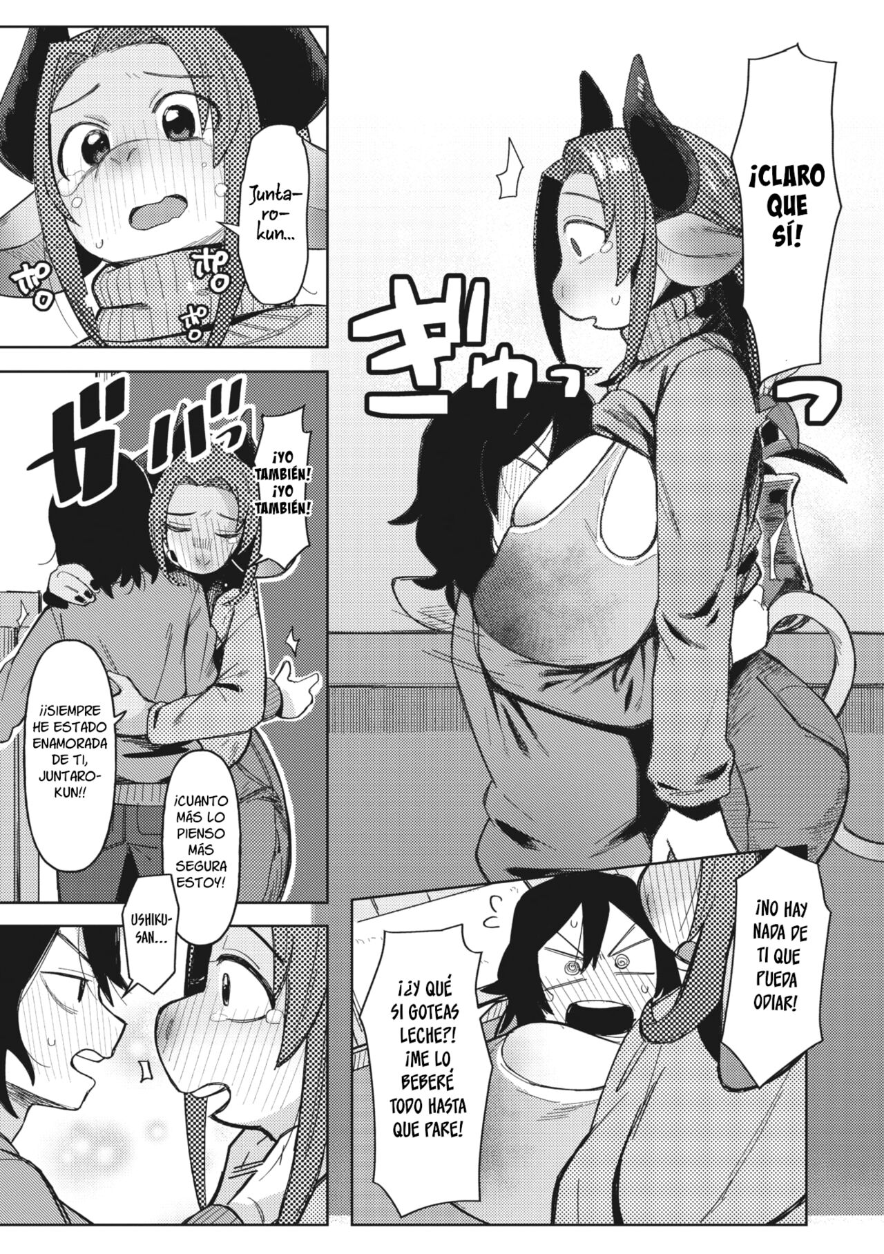 Ai Tokidoki Bonyuu page 9 full