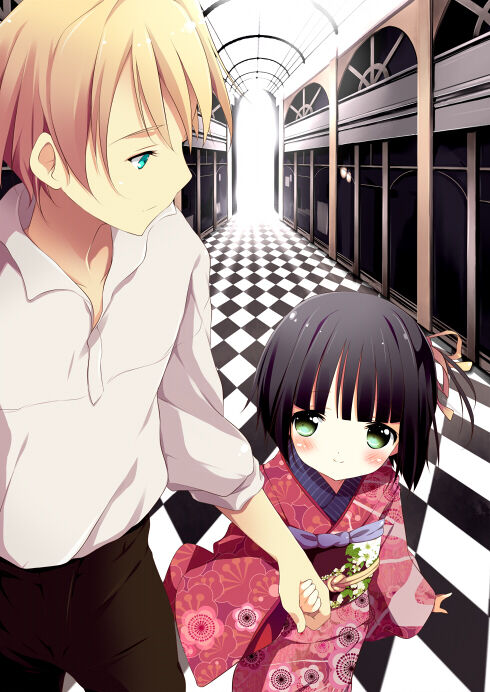 Shiratama page 3 full