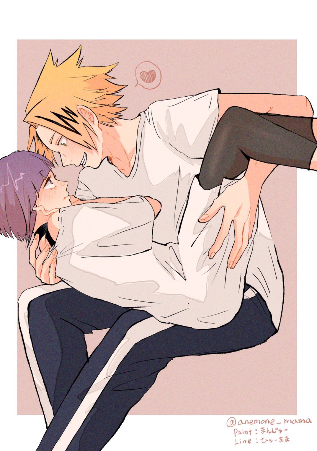 KamiJirou Collection Part 3 page 1 full