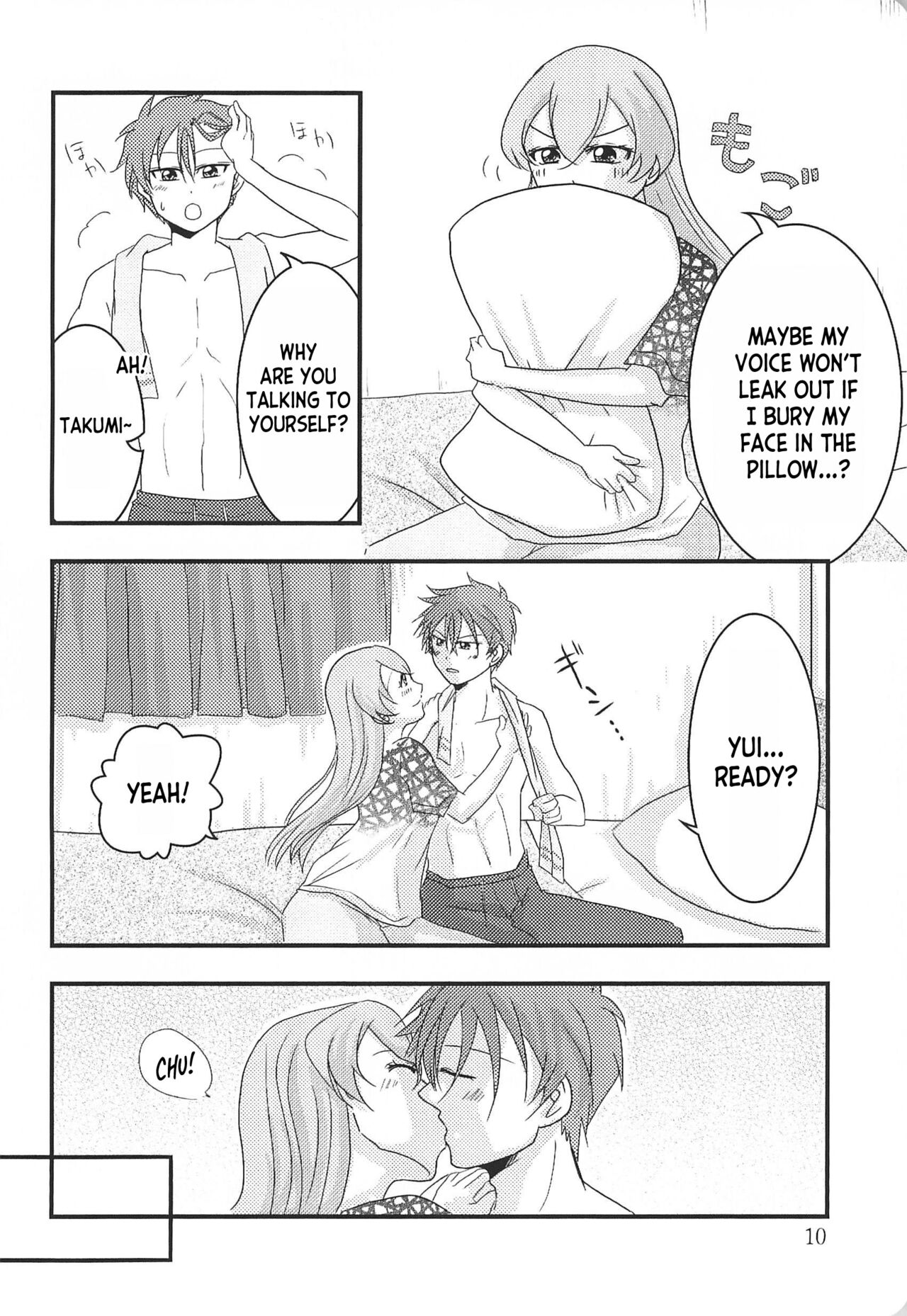 Kabe no Hekieki to Kuse no Taiheki | Fed Up With The Wall And Severe Punishment For The Habit page 10 full