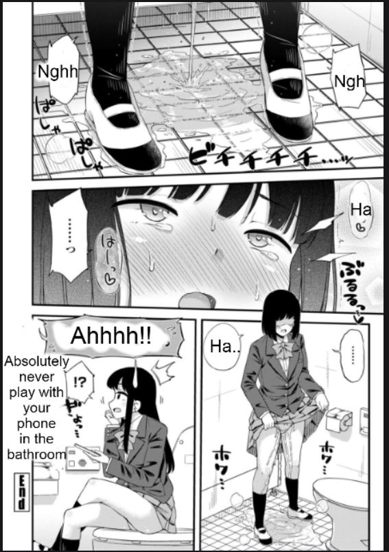 Gaman no Genkai!! page 8 full