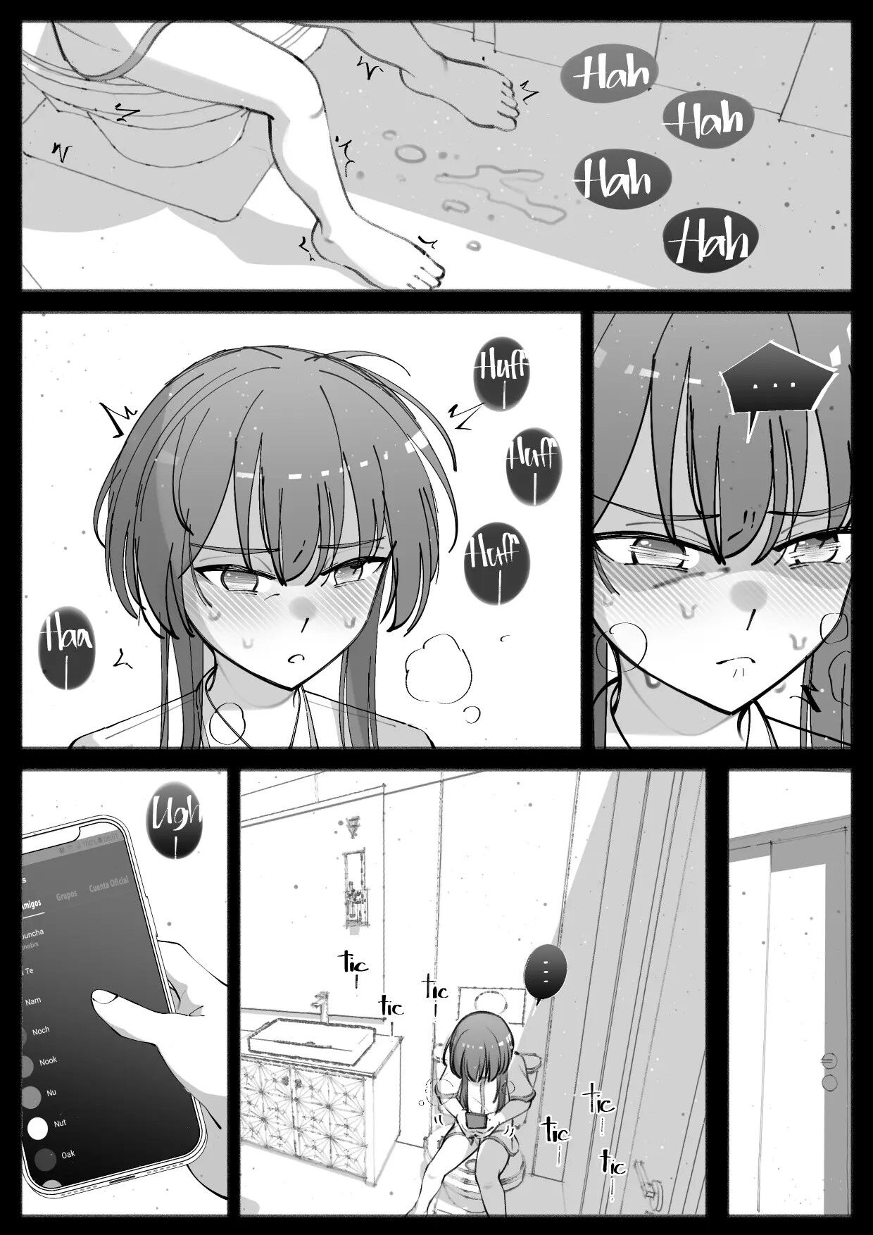 My Little Cousin Is Being Curious - Extra - 2 | Mi Pequeña Prima Esta Siendo Curiosa - Extra 2 page 6 full