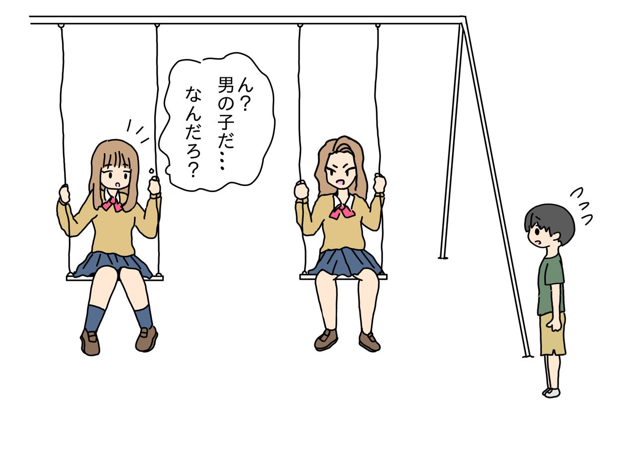 Buranko ni Asobi ni Kita Otokonoko o Tabechatta Gyaru-tachi page 9 full