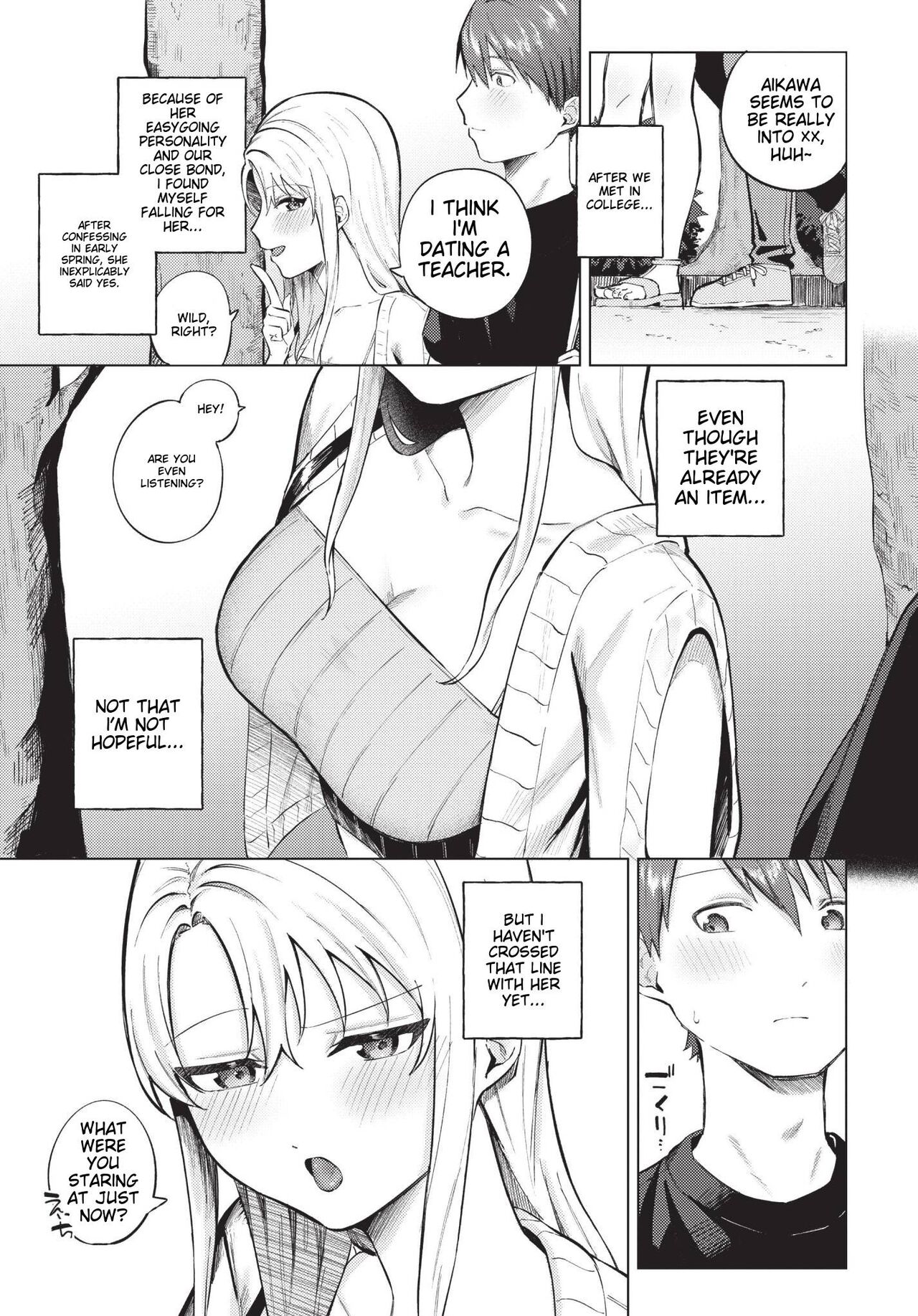 Himete Furete - Touch me secretly page 2 full