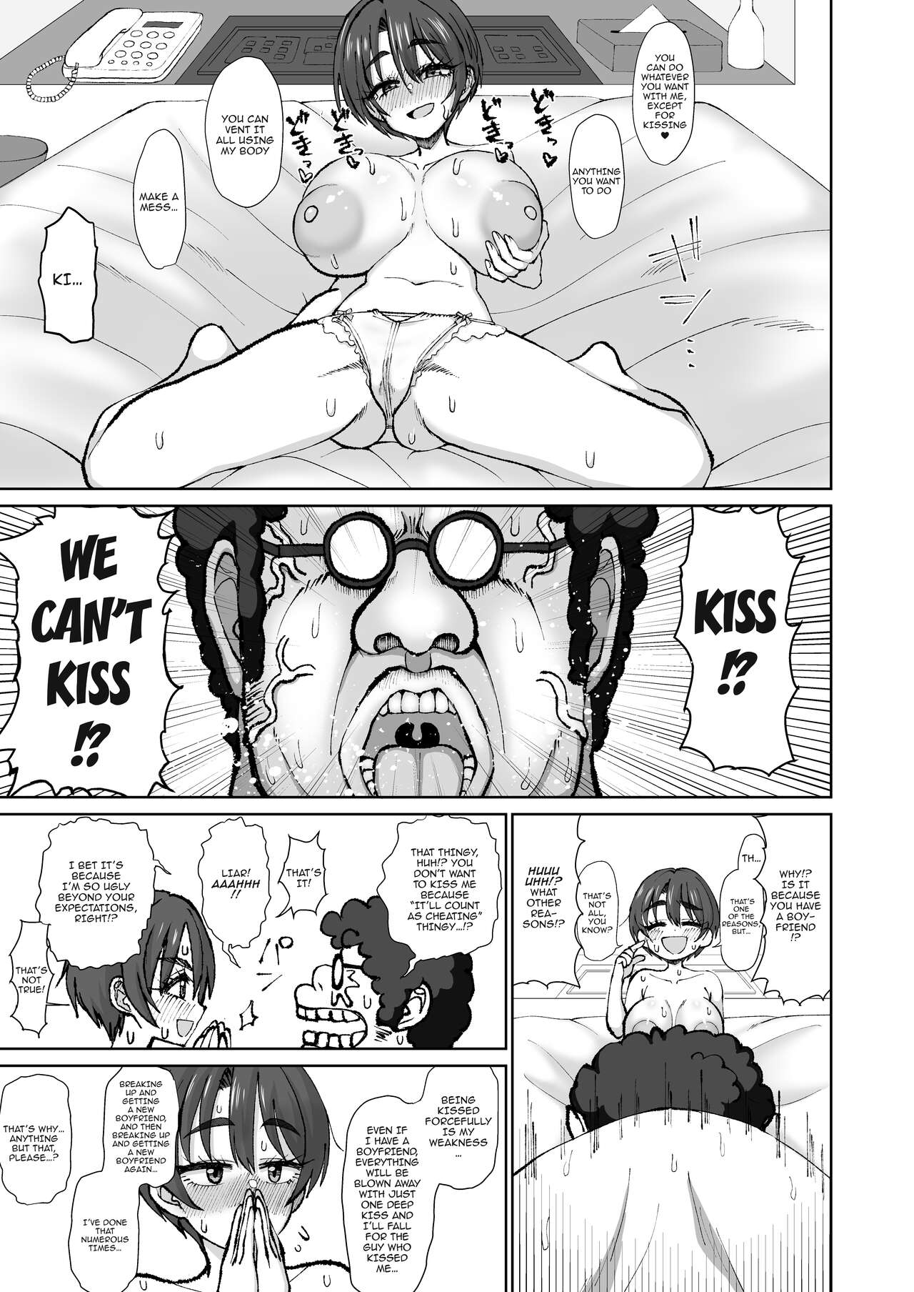 Ijou Dokushin Dansei demo Ero Doujin Sakka nara Ganmen SSR no Bakunyuu Yariman Onna Follower to Offpako Dekiru! | Even A Weirdo Can Fuck A Slutty Follower With SSR-Level page 6 full