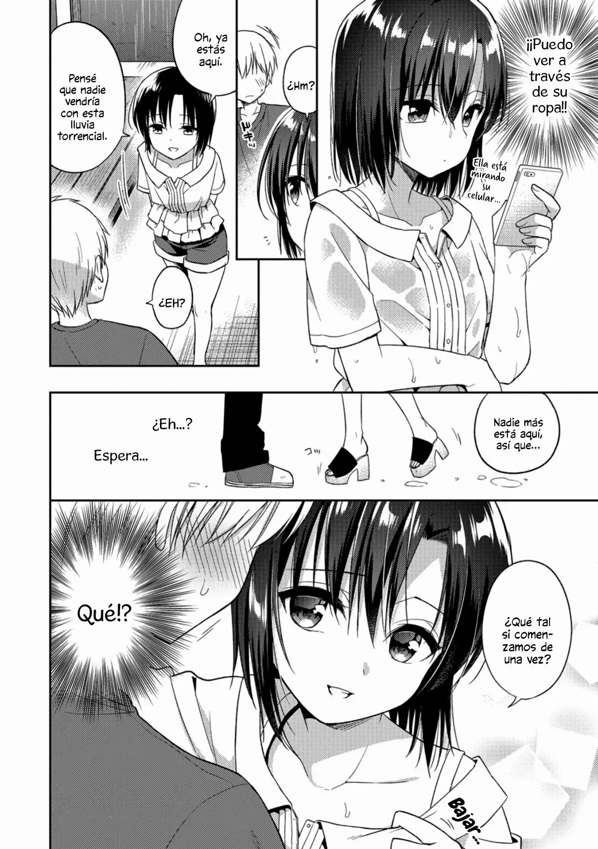 Yosame no Hi ni page 2 full