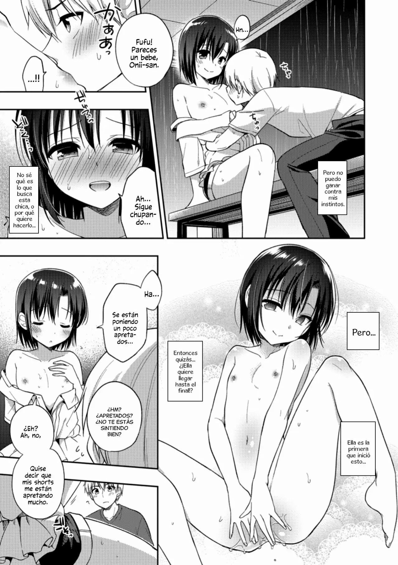 Yosame no Hi ni page 5 full