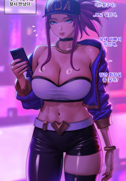 K/DA Akali