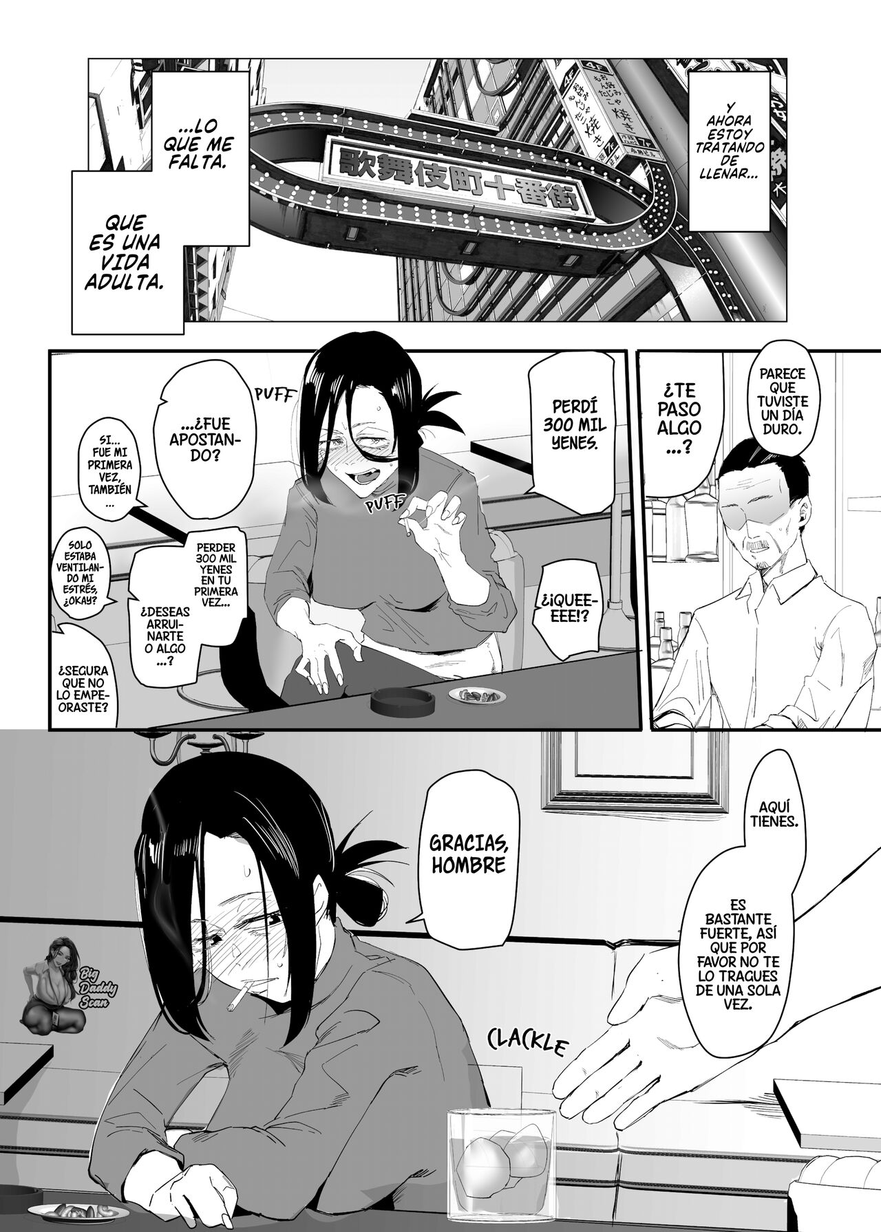 Mi Corazón Esta Firmemente Atado page 5 full