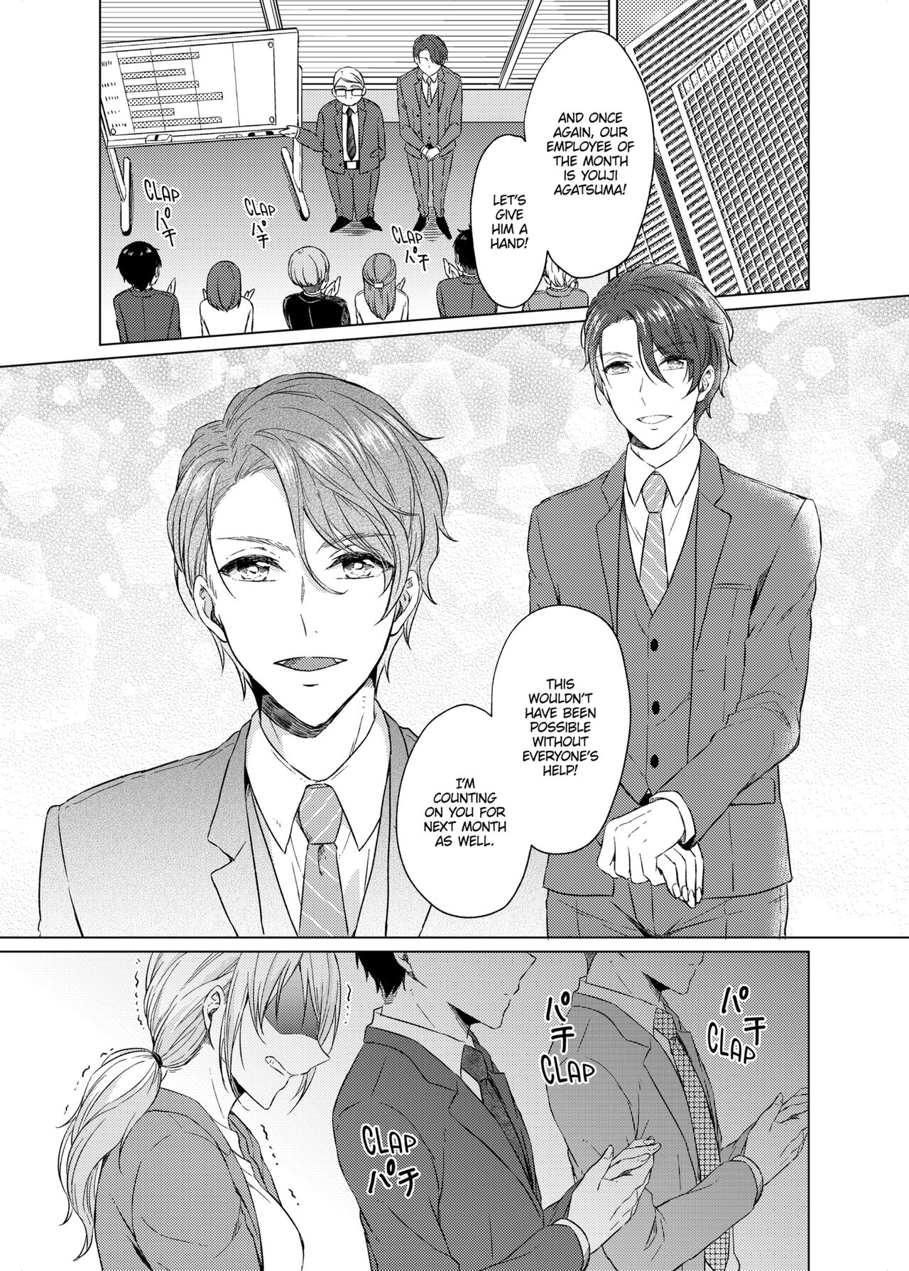 WORKING WITH A VAMPIRE page 2 full