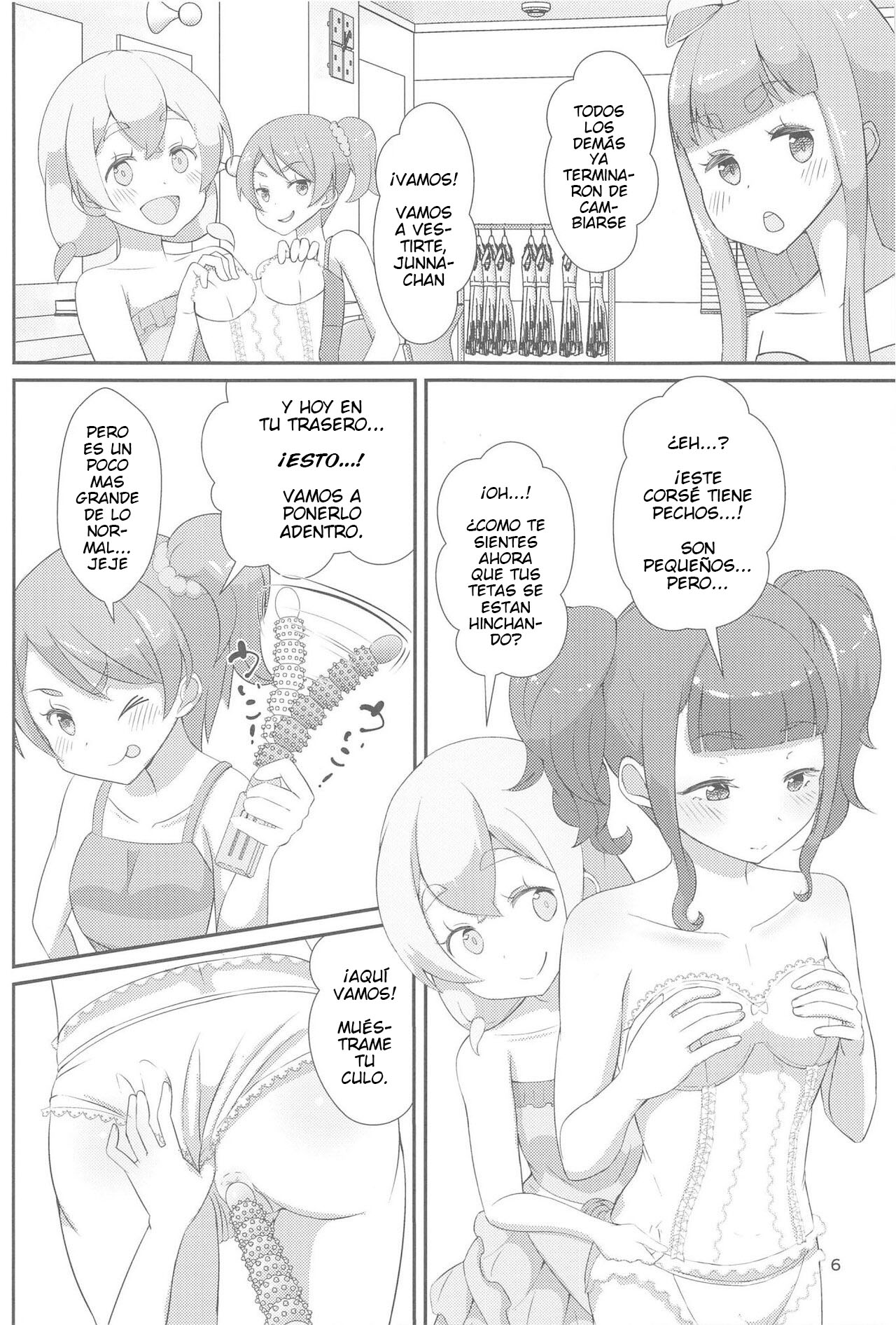 Sensei! Kekkonshiki de "Jojisou" Shitemite! page 7 full