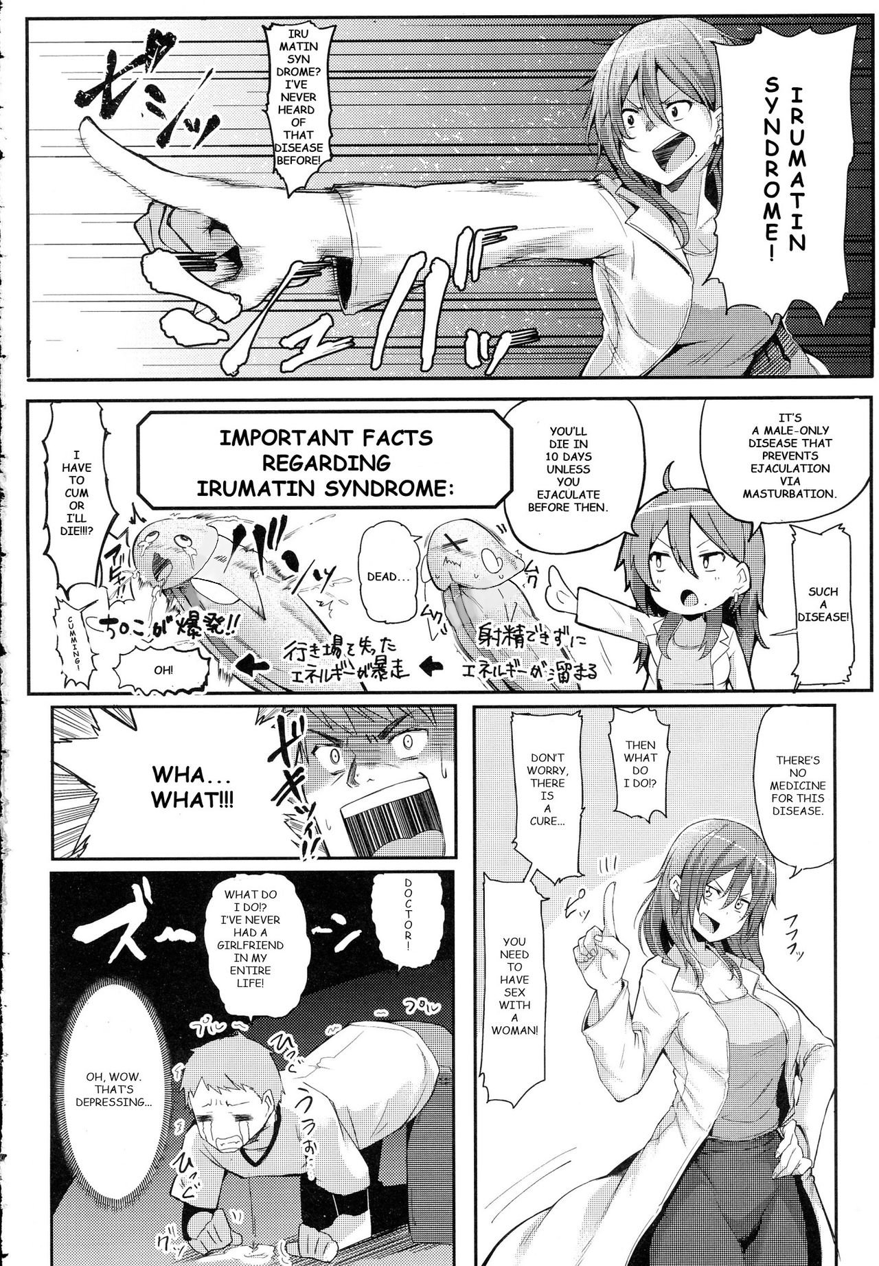 Enjoy! page 4 full