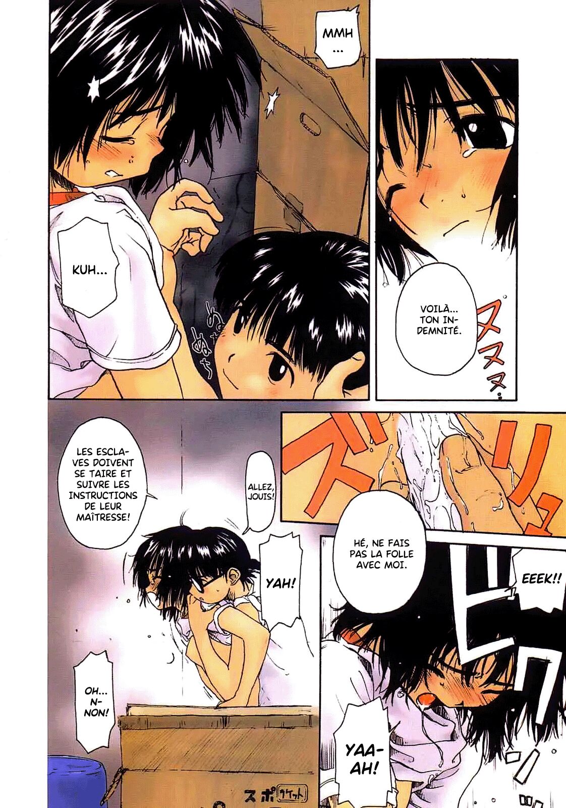 Kanojo ga Tsunagareta Hi page 9 full