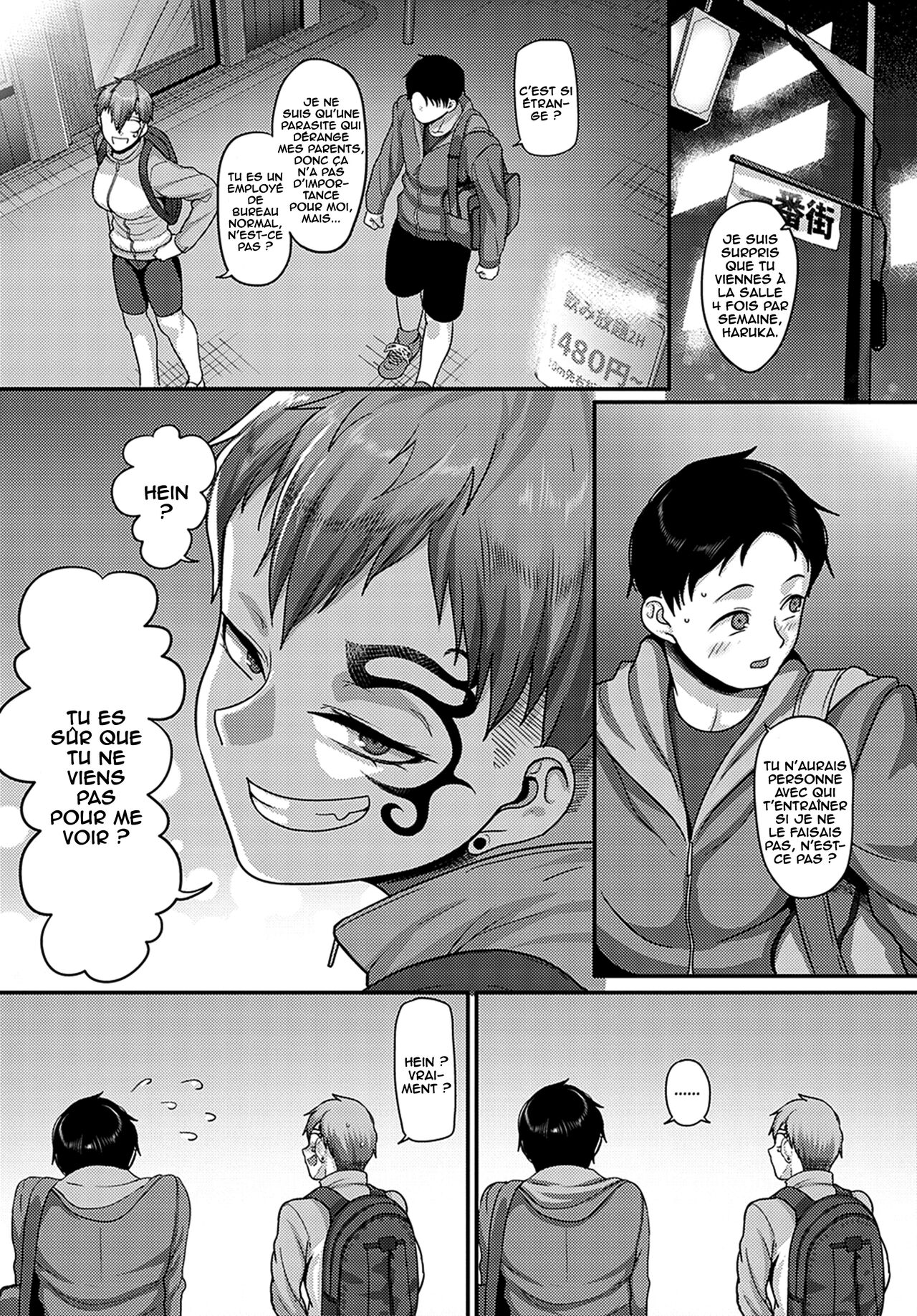 Suki na Ko ni Hana o Keraremashite page 4 full